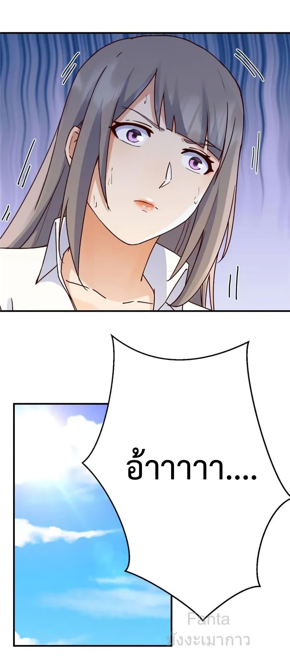 Manga-lc-com อ่านมังงะ อ่านการ์ตูน ออนไลน์ ฟรี MyTwinGirlfri ตอนที่ 1 2 3 4 5 6 7 8 9 10 11 12 13 14 ฟรี ไม่มีโฆษณา Manga-lc - อ่าน มังงะ อ่าน การ์ตูน ออนไลน์ อ่านมังงะ ฟรี