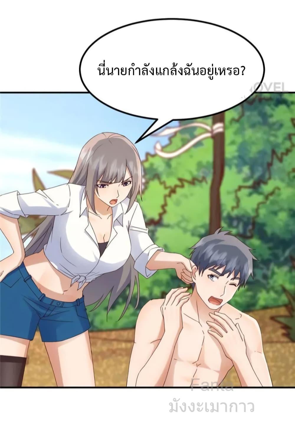 Manga-lc-com อ่านมังงะ อ่านการ์ตูน ออนไลน์ ฟรี MyTwinGirlfri ตอนที่ 1 2 3 4 5 6 7 8 9 10 11 12 13 14 ฟรี ไม่มีโฆษณา Manga-lc - อ่าน มังงะ อ่าน การ์ตูน ออนไลน์ อ่านมังงะ ฟรี