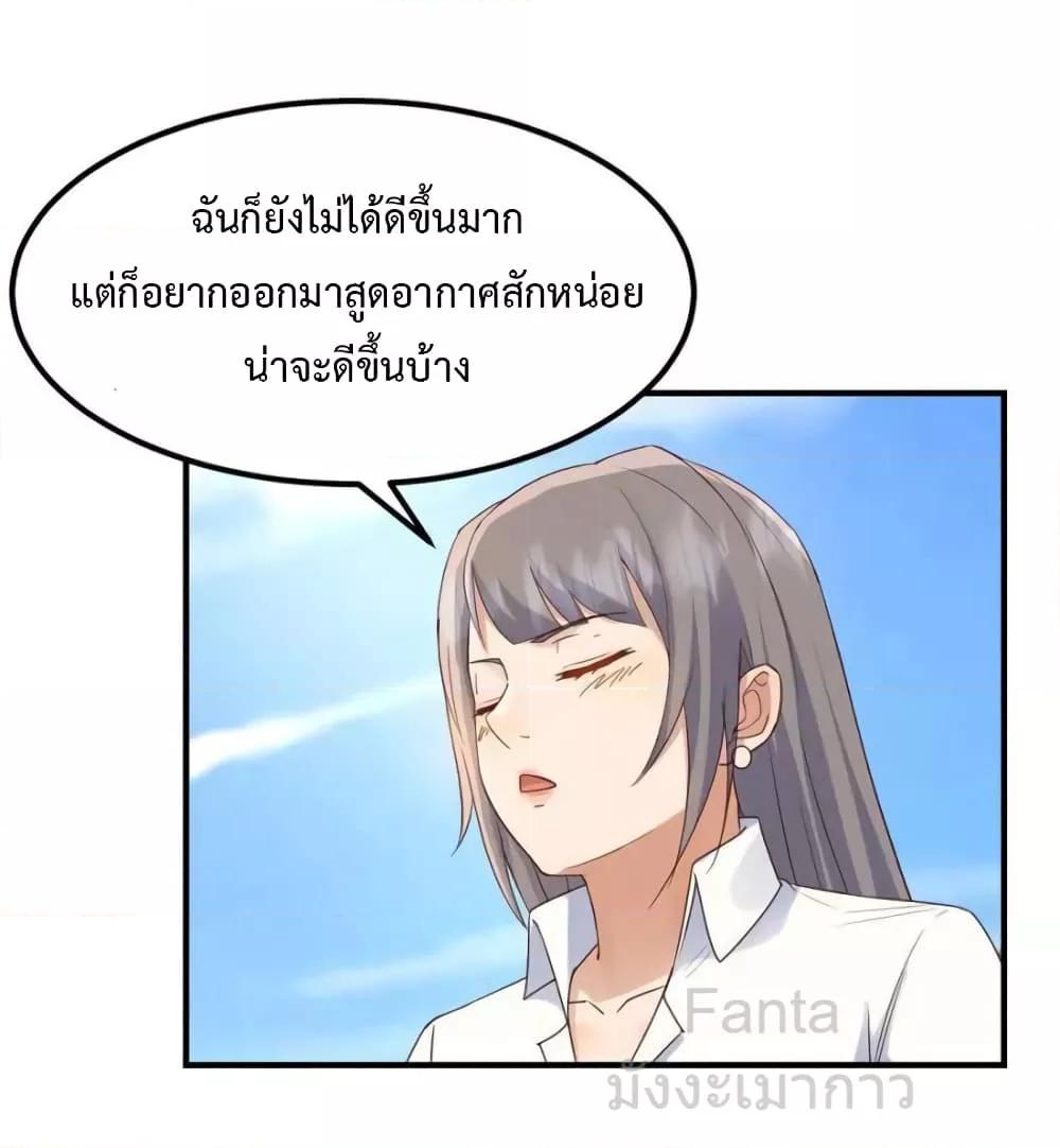 Manga-lc-com อ่านมังงะ อ่านการ์ตูน ออนไลน์ ฟรี MyTwinGirlfri ตอนที่ 1 2 3 4 5 6 7 8 9 10 11 12 13 14 ฟรี ไม่มีโฆษณา Manga-lc - อ่าน มังงะ อ่าน การ์ตูน ออนไลน์ อ่านมังงะ ฟรี
