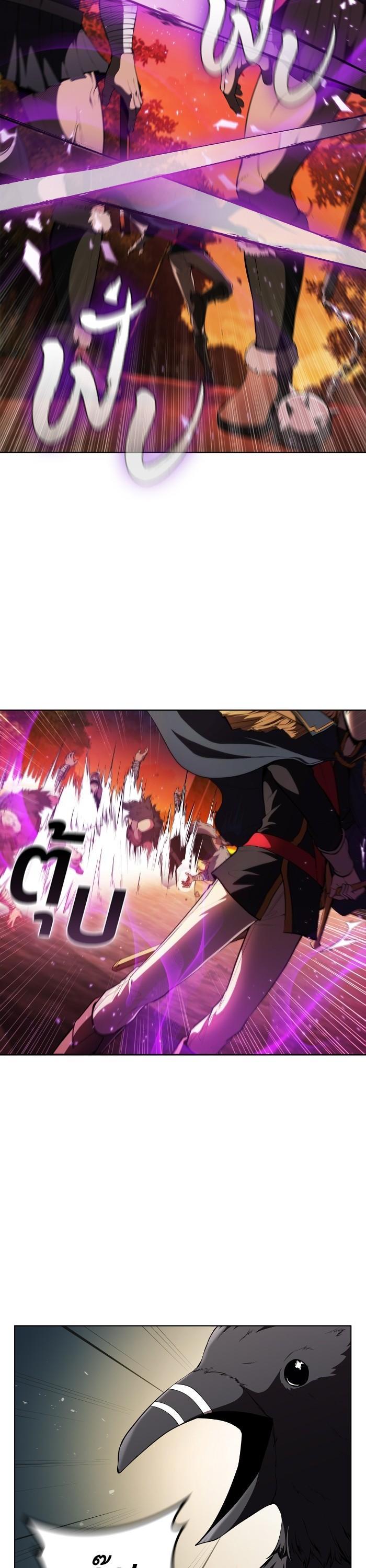 Manga-lc-com อ่านมังงะ อ่านการ์ตูน ออนไลน์ ฟรี I Regressed As The Duke ตอนที่ 1 2 3 4 5 6 7 8 9 10 11 12 13 14 ฟรี ไม่มีโฆษณา Manga-lc - อ่าน มังงะ อ่าน การ์ตูน ออนไลน์ อ่านมังงะ ฟรี