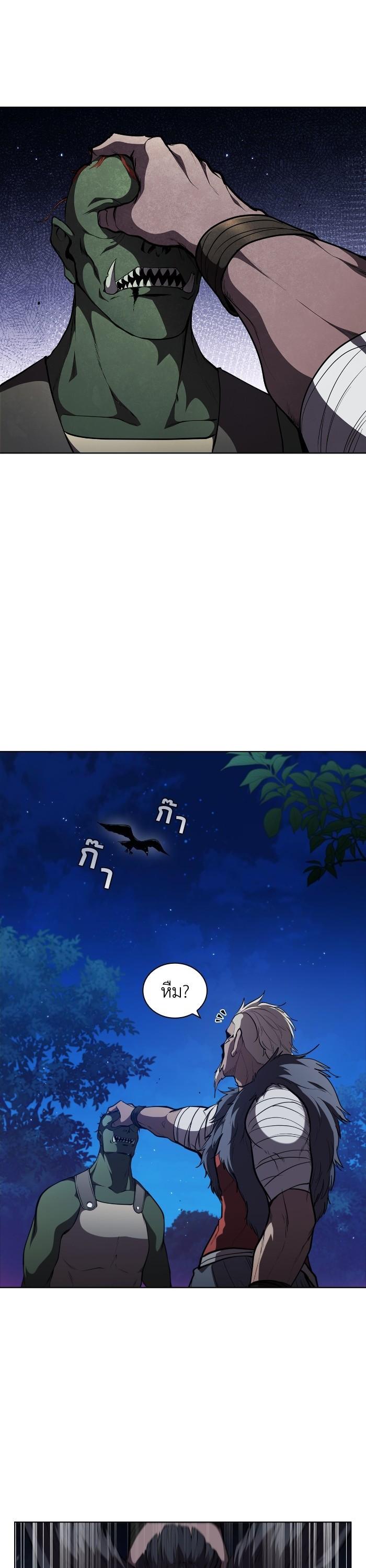 Manga-lc-com อ่านมังงะ อ่านการ์ตูน ออนไลน์ ฟรี I Regressed As The Duke ตอนที่ 1 2 3 4 5 6 7 8 9 10 11 12 13 14 ฟรี ไม่มีโฆษณา Manga-lc - อ่าน มังงะ อ่าน การ์ตูน ออนไลน์ อ่านมังงะ ฟรี