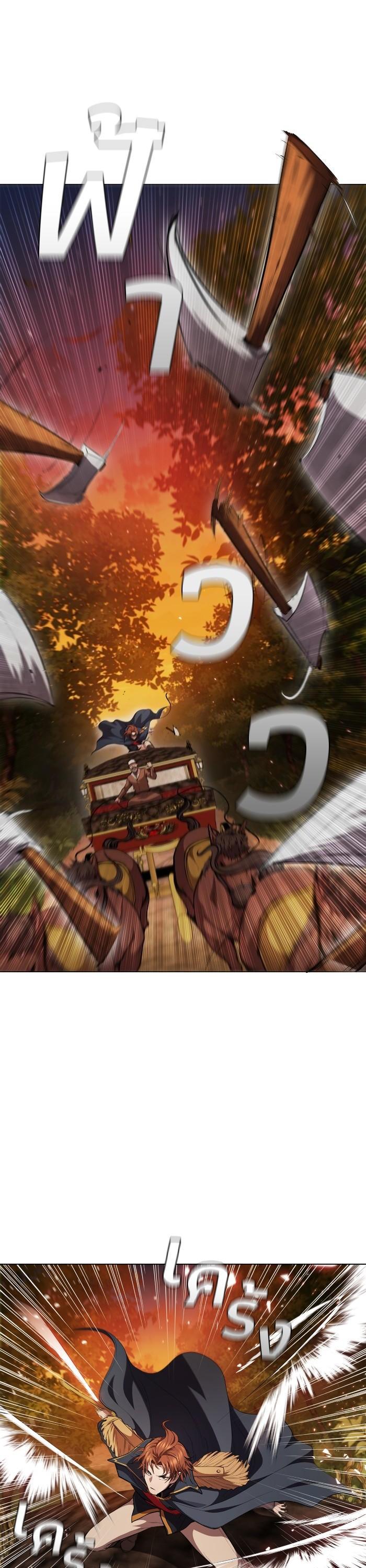 Manga-lc-com อ่านมังงะ อ่านการ์ตูน ออนไลน์ ฟรี I Regressed As The Duke ตอนที่ 1 2 3 4 5 6 7 8 9 10 11 12 13 14 ฟรี ไม่มีโฆษณา Manga-lc - อ่าน มังงะ อ่าน การ์ตูน ออนไลน์ อ่านมังงะ ฟรี