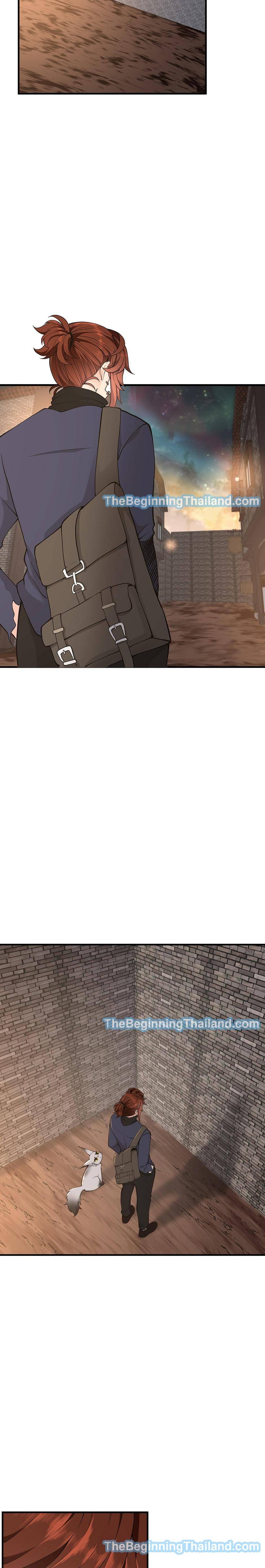 Manga-lc-com อ่านมังงะ อ่านการ์ตูน ออนไลน์ ฟรี The Beginning After the End ตอนที่ 1 2 3 4 5 6 7 8 9 10 11 12 13 14 ฟรี ไม่มีโฆษณา Manga-lc - อ่าน มังงะ อ่าน การ์ตูน ออนไลน์ อ่านมังงะ ฟรี