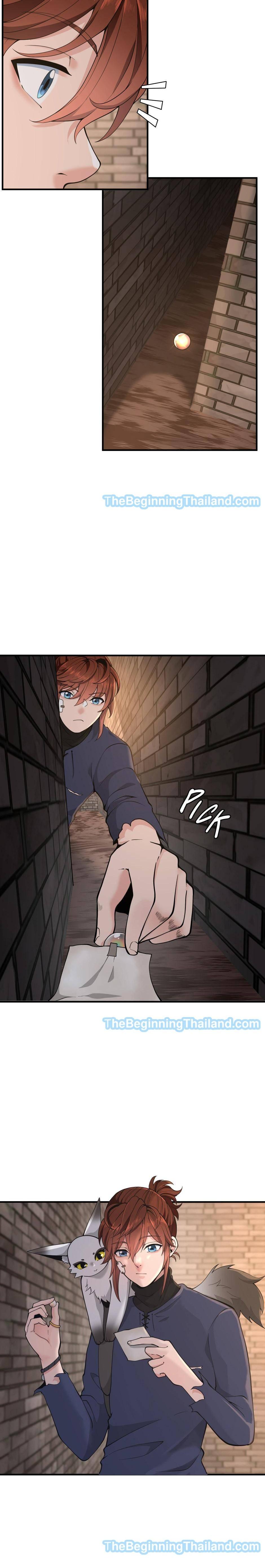 Manga-lc-com อ่านมังงะ อ่านการ์ตูน ออนไลน์ ฟรี The Beginning After the End ตอนที่ 1 2 3 4 5 6 7 8 9 10 11 12 13 14 ฟรี ไม่มีโฆษณา Manga-lc - อ่าน มังงะ อ่าน การ์ตูน ออนไลน์ อ่านมังงะ ฟรี