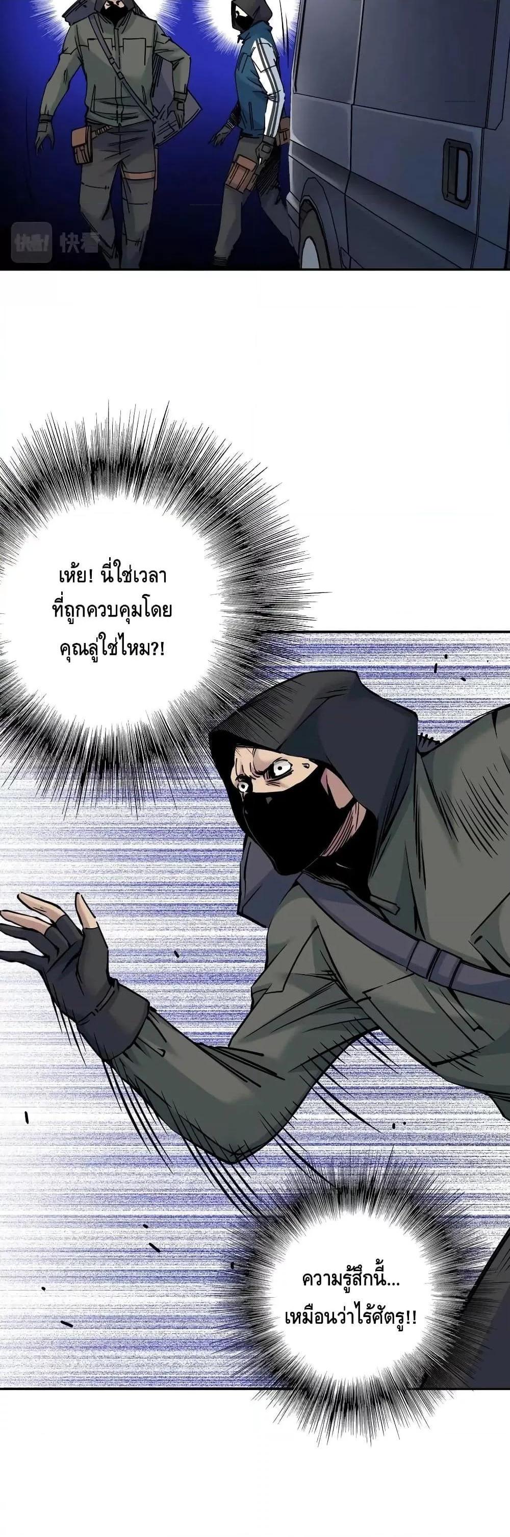 Manga-lc-com อ่านมังงะ อ่านการ์ตูน ออนไลน์ ฟรี TheEternalClu ตอนที่ 1 2 3 4 5 6 7 8 9 10 11 12 13 14 ฟรี ไม่มีโฆษณา Manga-lc - อ่าน มังงะ อ่าน การ์ตูน ออนไลน์ อ่านมังงะ ฟรี