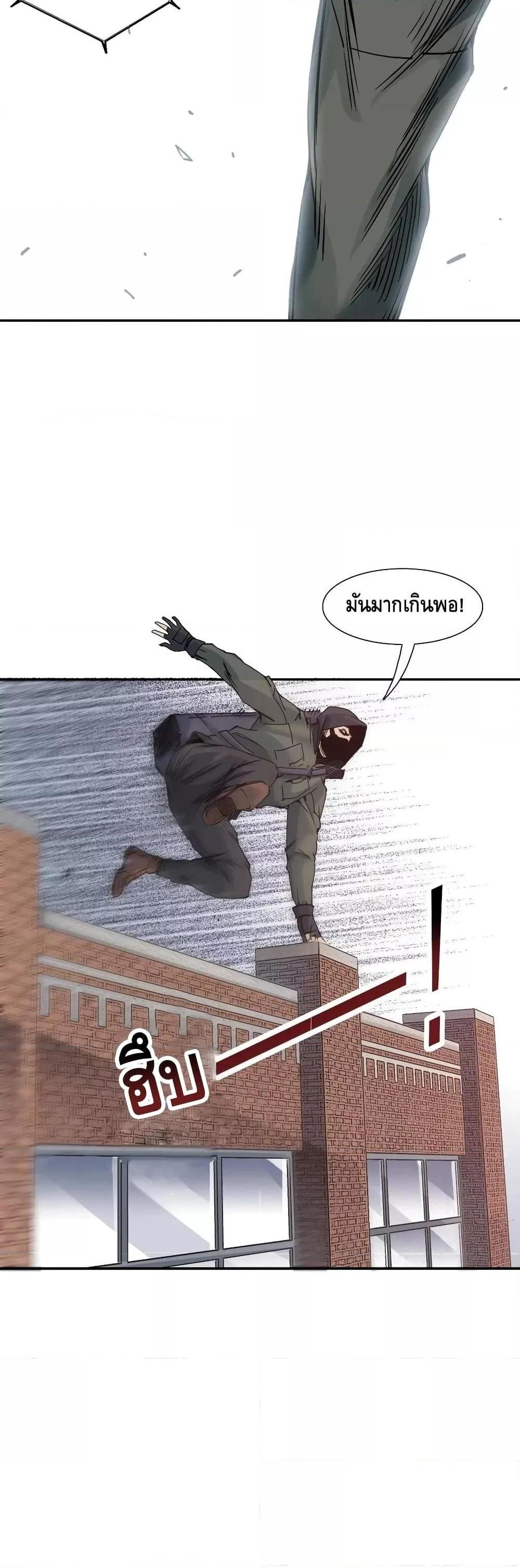 Manga-lc-com อ่านมังงะ อ่านการ์ตูน ออนไลน์ ฟรี TheEternalClu ตอนที่ 1 2 3 4 5 6 7 8 9 10 11 12 13 14 ฟรี ไม่มีโฆษณา Manga-lc - อ่าน มังงะ อ่าน การ์ตูน ออนไลน์ อ่านมังงะ ฟรี