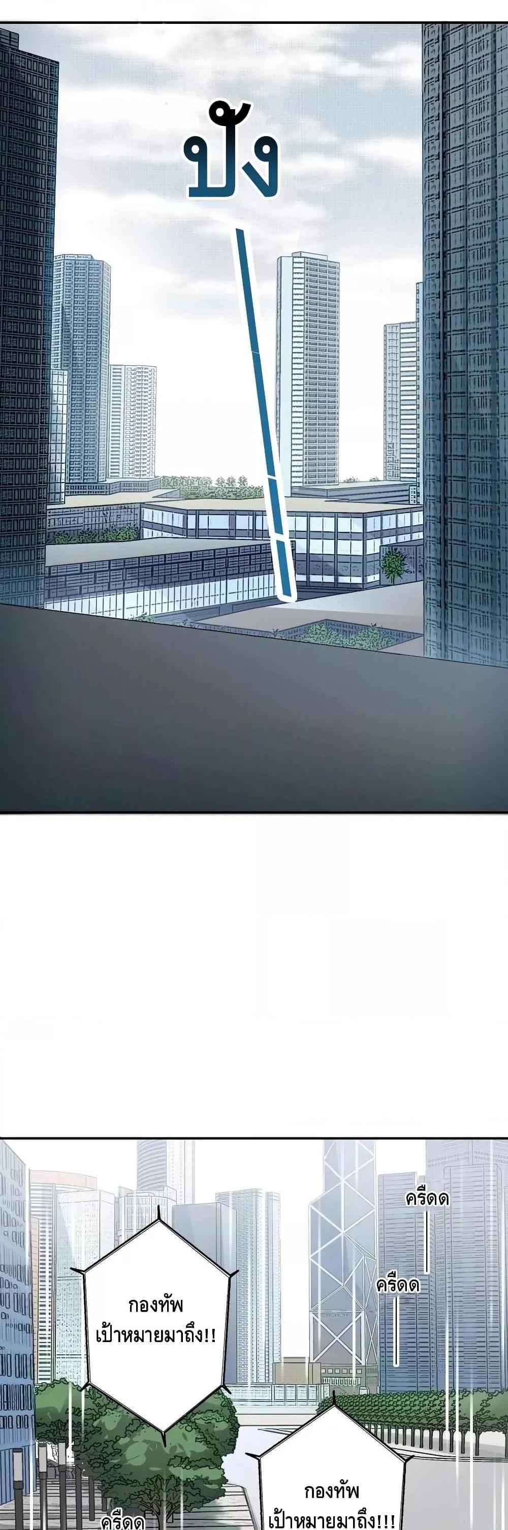 Manga-lc-com อ่านมังงะ อ่านการ์ตูน ออนไลน์ ฟรี TheEternalClu ตอนที่ 1 2 3 4 5 6 7 8 9 10 11 12 13 14 ฟรี ไม่มีโฆษณา Manga-lc - อ่าน มังงะ อ่าน การ์ตูน ออนไลน์ อ่านมังงะ ฟรี