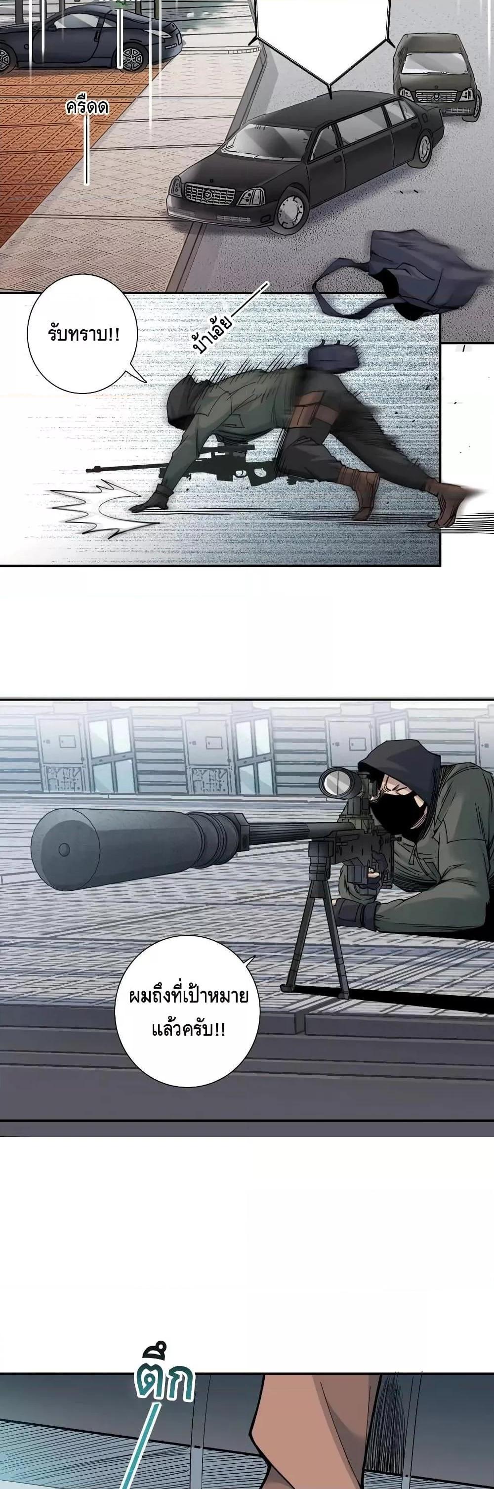 Manga-lc-com อ่านมังงะ อ่านการ์ตูน ออนไลน์ ฟรี TheEternalClu ตอนที่ 1 2 3 4 5 6 7 8 9 10 11 12 13 14 ฟรี ไม่มีโฆษณา Manga-lc - อ่าน มังงะ อ่าน การ์ตูน ออนไลน์ อ่านมังงะ ฟรี