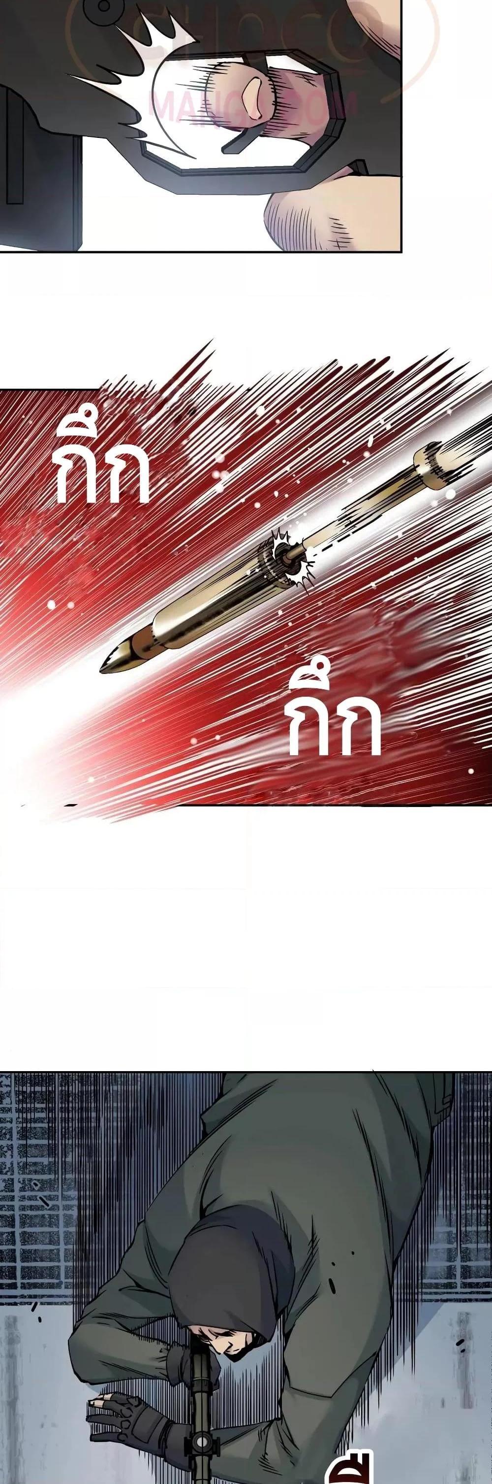 Manga-lc-com อ่านมังงะ อ่านการ์ตูน ออนไลน์ ฟรี TheEternalClu ตอนที่ 1 2 3 4 5 6 7 8 9 10 11 12 13 14 ฟรี ไม่มีโฆษณา Manga-lc - อ่าน มังงะ อ่าน การ์ตูน ออนไลน์ อ่านมังงะ ฟรี