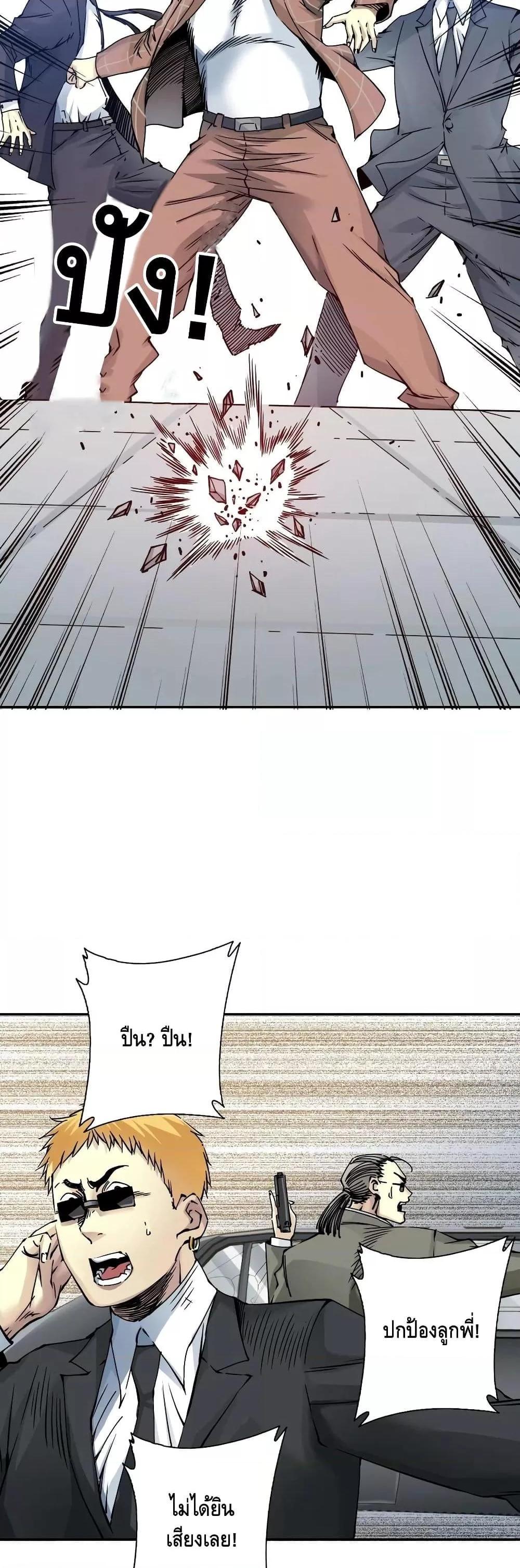 Manga-lc-com อ่านมังงะ อ่านการ์ตูน ออนไลน์ ฟรี TheEternalClu ตอนที่ 1 2 3 4 5 6 7 8 9 10 11 12 13 14 ฟรี ไม่มีโฆษณา Manga-lc - อ่าน มังงะ อ่าน การ์ตูน ออนไลน์ อ่านมังงะ ฟรี