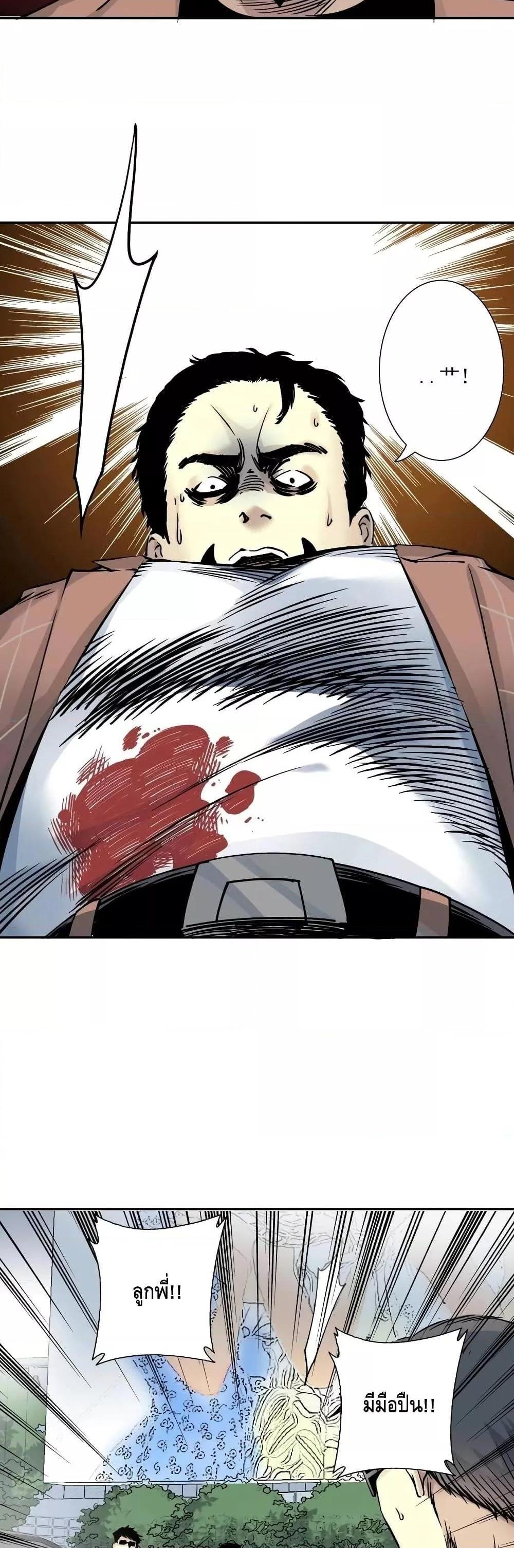 Manga-lc-com อ่านมังงะ อ่านการ์ตูน ออนไลน์ ฟรี TheEternalClu ตอนที่ 1 2 3 4 5 6 7 8 9 10 11 12 13 14 ฟรี ไม่มีโฆษณา Manga-lc - อ่าน มังงะ อ่าน การ์ตูน ออนไลน์ อ่านมังงะ ฟรี