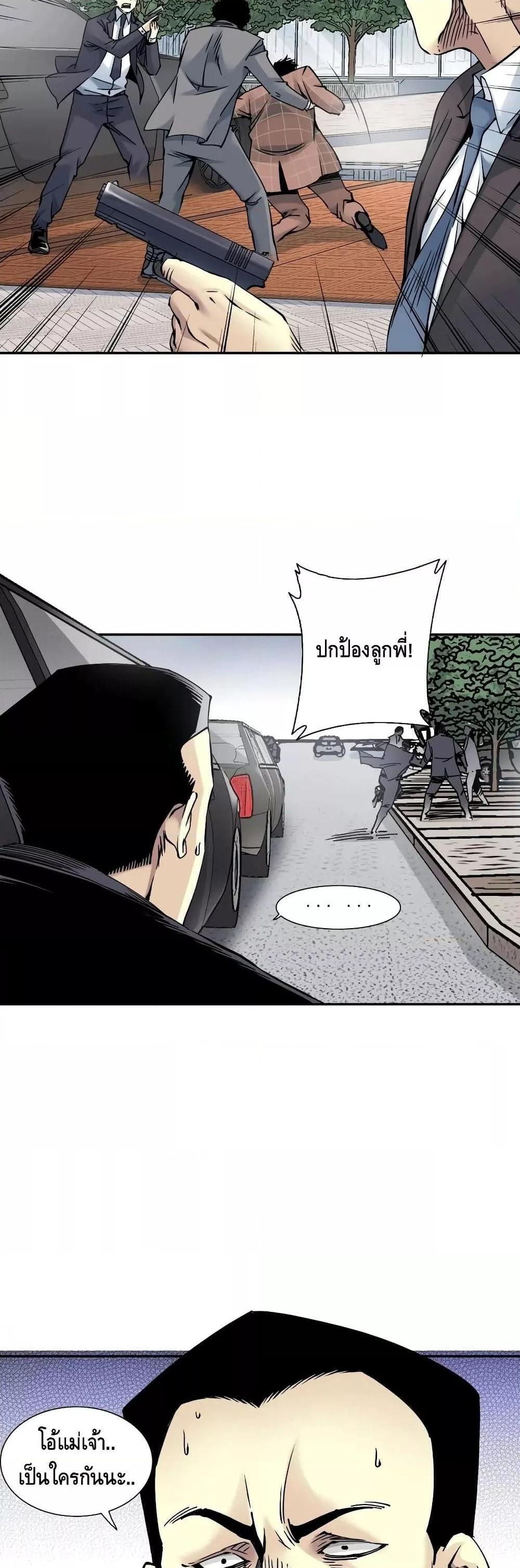 Manga-lc-com อ่านมังงะ อ่านการ์ตูน ออนไลน์ ฟรี TheEternalClu ตอนที่ 1 2 3 4 5 6 7 8 9 10 11 12 13 14 ฟรี ไม่มีโฆษณา Manga-lc - อ่าน มังงะ อ่าน การ์ตูน ออนไลน์ อ่านมังงะ ฟรี