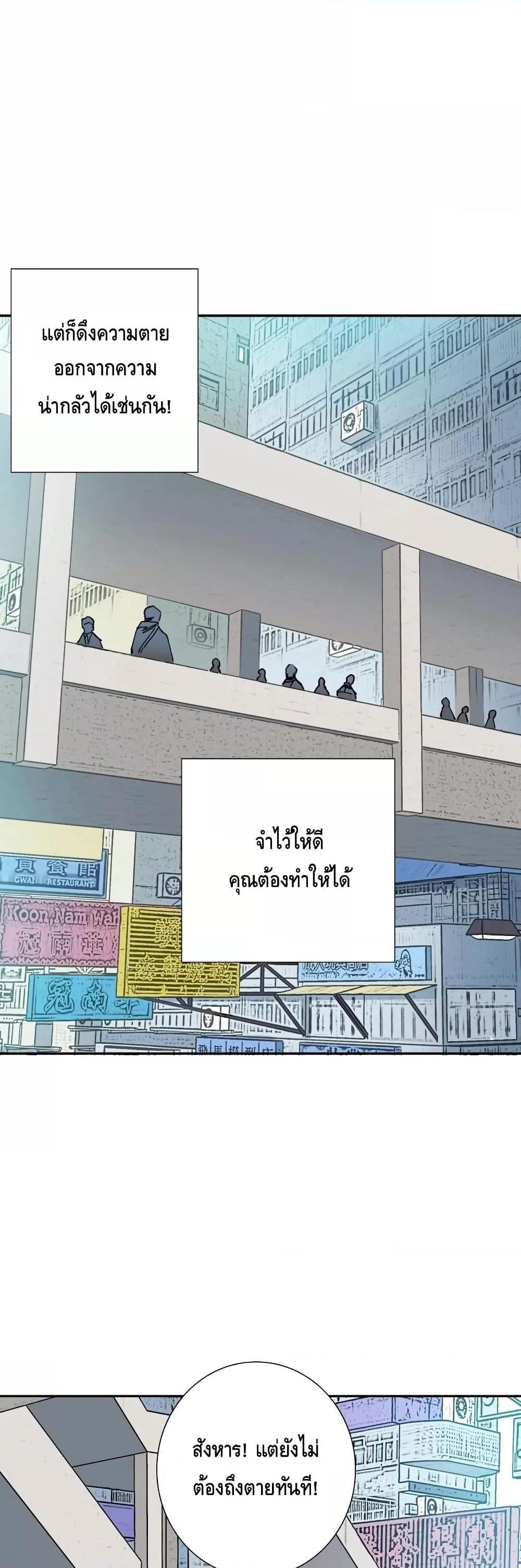 Manga-lc-com อ่านมังงะ อ่านการ์ตูน ออนไลน์ ฟรี TheEternalClu ตอนที่ 1 2 3 4 5 6 7 8 9 10 11 12 13 14 ฟรี ไม่มีโฆษณา Manga-lc - อ่าน มังงะ อ่าน การ์ตูน ออนไลน์ อ่านมังงะ ฟรี