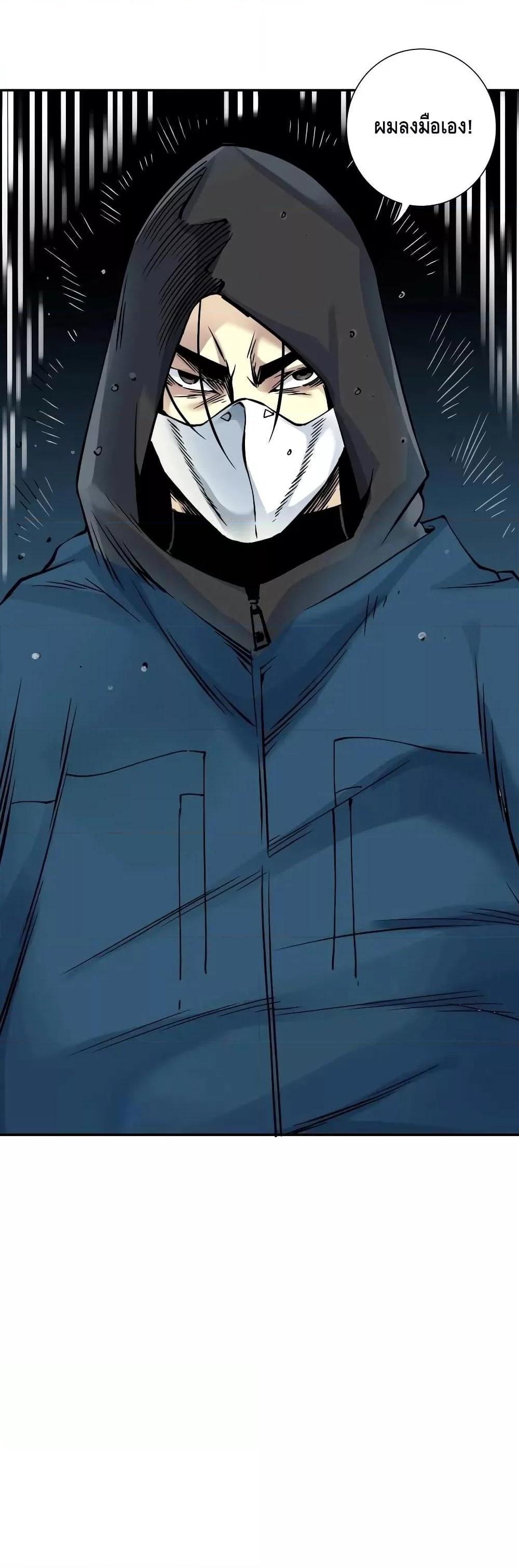 Manga-lc-com อ่านมังงะ อ่านการ์ตูน ออนไลน์ ฟรี TheEternalClu ตอนที่ 1 2 3 4 5 6 7 8 9 10 11 12 13 14 ฟรี ไม่มีโฆษณา Manga-lc - อ่าน มังงะ อ่าน การ์ตูน ออนไลน์ อ่านมังงะ ฟรี