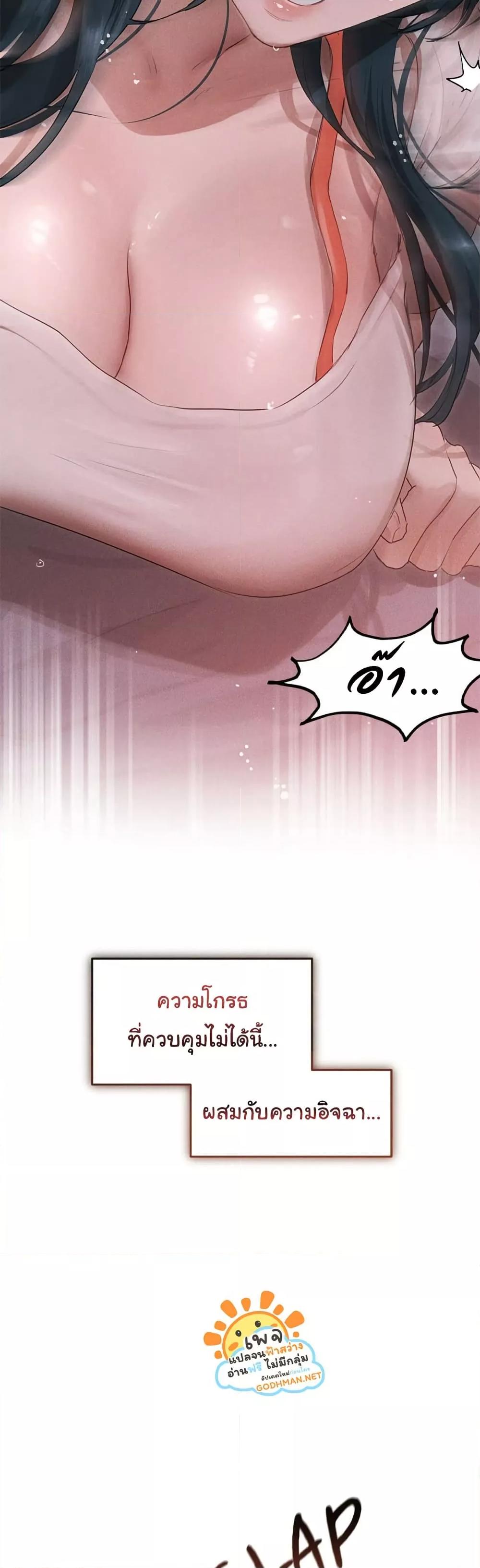 Doujin-Lc- อ่าน โดจิน มังฮวา เกาหลี ญี่ปุ่น จีน แปลไทย Getting to Know Mila ตอนที่ 1 2 3 4 5 6 7 8 9 10 11 12 13 14 ฟรี ไม่มีโฆษณา อ่าน โดจิน Manhwa เกาหลี ญี่ปุ่น จีน เรามีครบ คัดมาให้เน้นๆ โดจิน 18+ รับประกันความฟินโดย  Doujin Lc