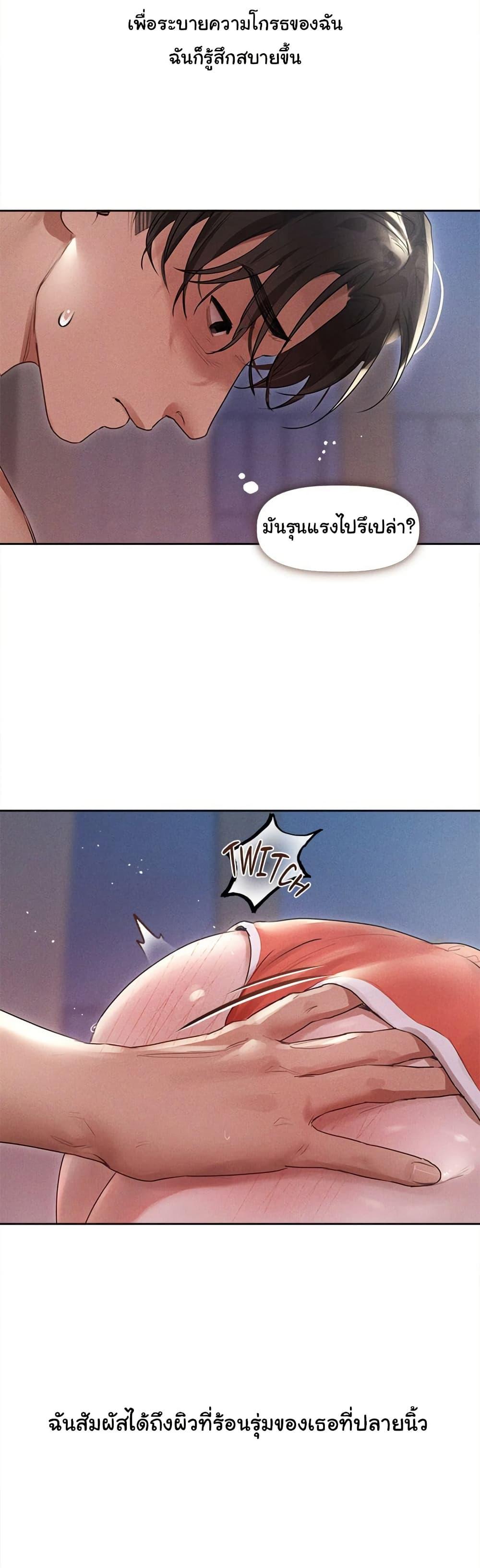 Doujin-Lc- อ่าน โดจิน มังฮวา เกาหลี ญี่ปุ่น จีน แปลไทย Getting to Know Mila ตอนที่ 1 2 3 4 5 6 7 8 9 10 11 12 13 14 ฟรี ไม่มีโฆษณา อ่าน โดจิน Manhwa เกาหลี ญี่ปุ่น จีน เรามีครบ คัดมาให้เน้นๆ โดจิน 18+ รับประกันความฟินโดย  Doujin Lc