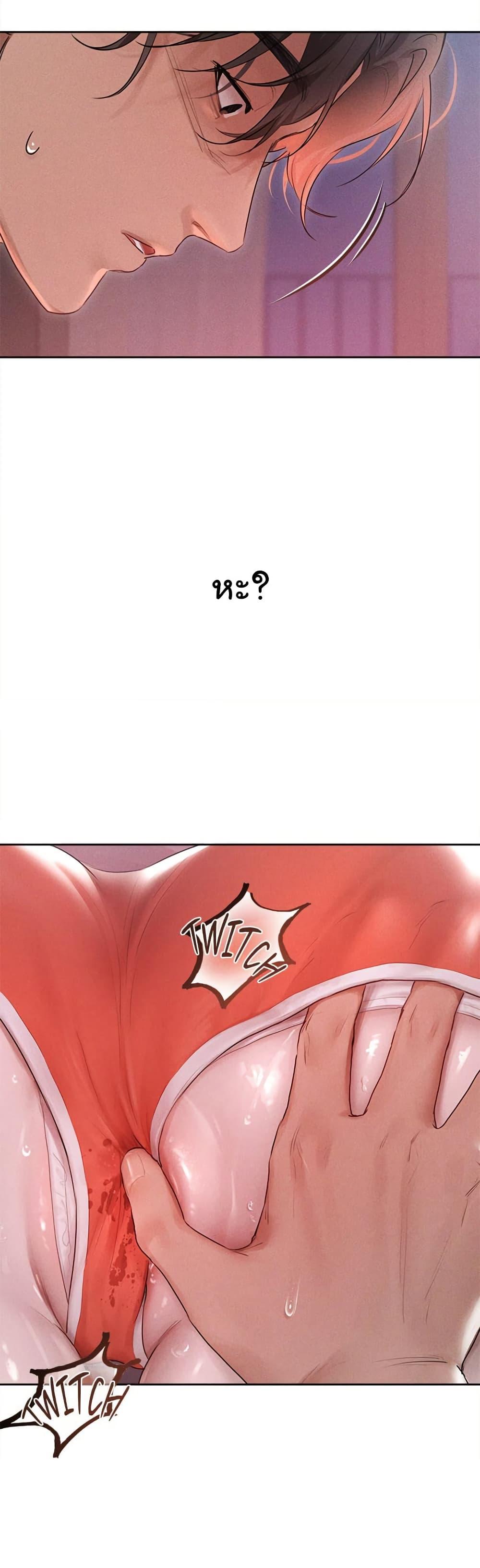 Doujin-Lc- อ่าน โดจิน มังฮวา เกาหลี ญี่ปุ่น จีน แปลไทย Getting to Know Mila ตอนที่ 1 2 3 4 5 6 7 8 9 10 11 12 13 14 ฟรี ไม่มีโฆษณา อ่าน โดจิน Manhwa เกาหลี ญี่ปุ่น จีน เรามีครบ คัดมาให้เน้นๆ โดจิน 18+ รับประกันความฟินโดย  Doujin Lc