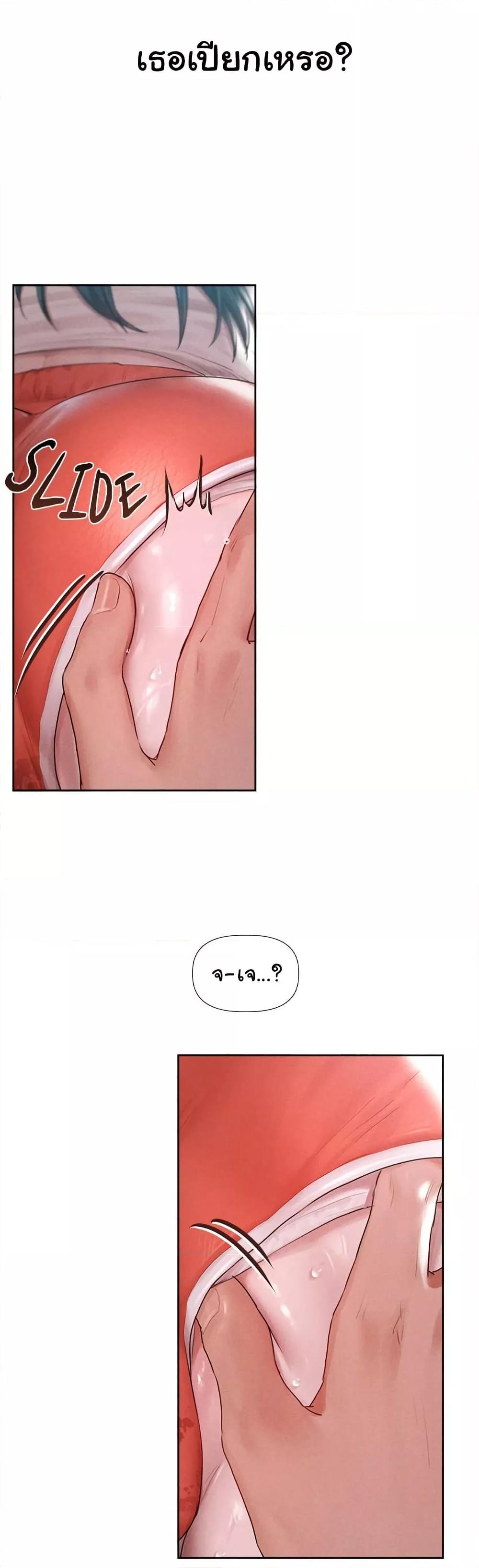 Doujin-Lc- อ่าน โดจิน มังฮวา เกาหลี ญี่ปุ่น จีน แปลไทย Getting to Know Mila ตอนที่ 1 2 3 4 5 6 7 8 9 10 11 12 13 14 ฟรี ไม่มีโฆษณา อ่าน โดจิน Manhwa เกาหลี ญี่ปุ่น จีน เรามีครบ คัดมาให้เน้นๆ โดจิน 18+ รับประกันความฟินโดย  Doujin Lc