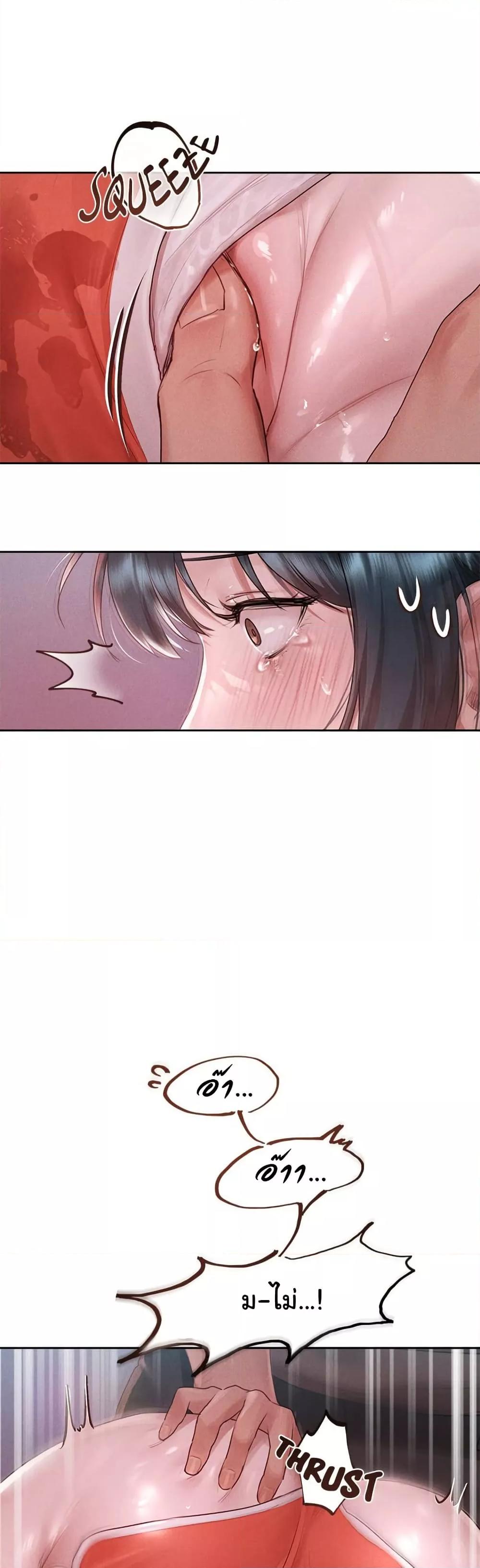 Doujin-Lc- อ่าน โดจิน มังฮวา เกาหลี ญี่ปุ่น จีน แปลไทย Getting to Know Mila ตอนที่ 1 2 3 4 5 6 7 8 9 10 11 12 13 14 ฟรี ไม่มีโฆษณา อ่าน โดจิน Manhwa เกาหลี ญี่ปุ่น จีน เรามีครบ คัดมาให้เน้นๆ โดจิน 18+ รับประกันความฟินโดย  Doujin Lc