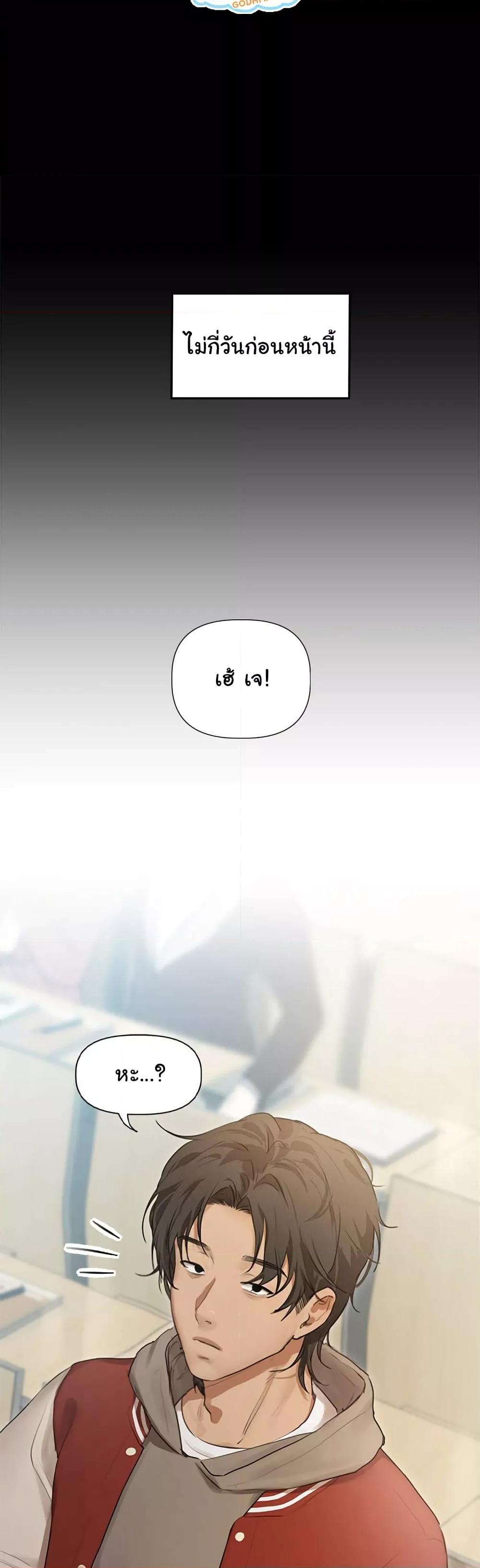 Doujin-Lc- อ่าน โดจิน มังฮวา เกาหลี ญี่ปุ่น จีน แปลไทย Getting to Know Mila ตอนที่ 1 2 3 4 5 6 7 8 9 10 11 12 13 14 ฟรี ไม่มีโฆษณา อ่าน โดจิน Manhwa เกาหลี ญี่ปุ่น จีน เรามีครบ คัดมาให้เน้นๆ โดจิน 18+ รับประกันความฟินโดย  Doujin Lc