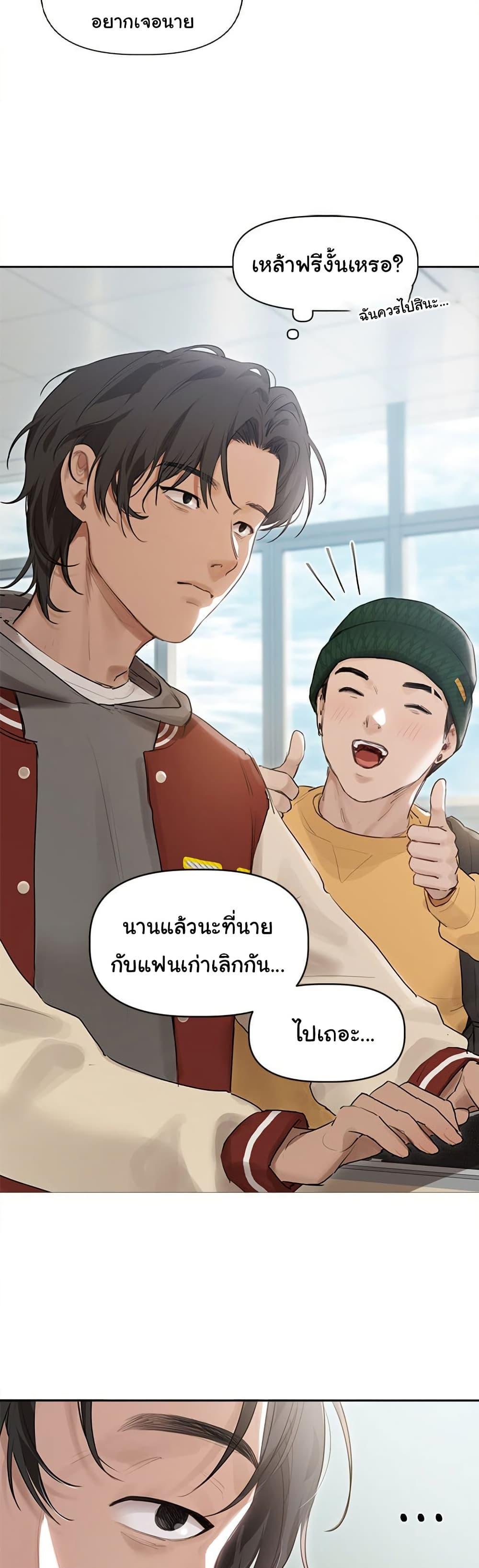 Doujin-Lc- อ่าน โดจิน มังฮวา เกาหลี ญี่ปุ่น จีน แปลไทย Getting to Know Mila ตอนที่ 1 2 3 4 5 6 7 8 9 10 11 12 13 14 ฟรี ไม่มีโฆษณา อ่าน โดจิน Manhwa เกาหลี ญี่ปุ่น จีน เรามีครบ คัดมาให้เน้นๆ โดจิน 18+ รับประกันความฟินโดย  Doujin Lc