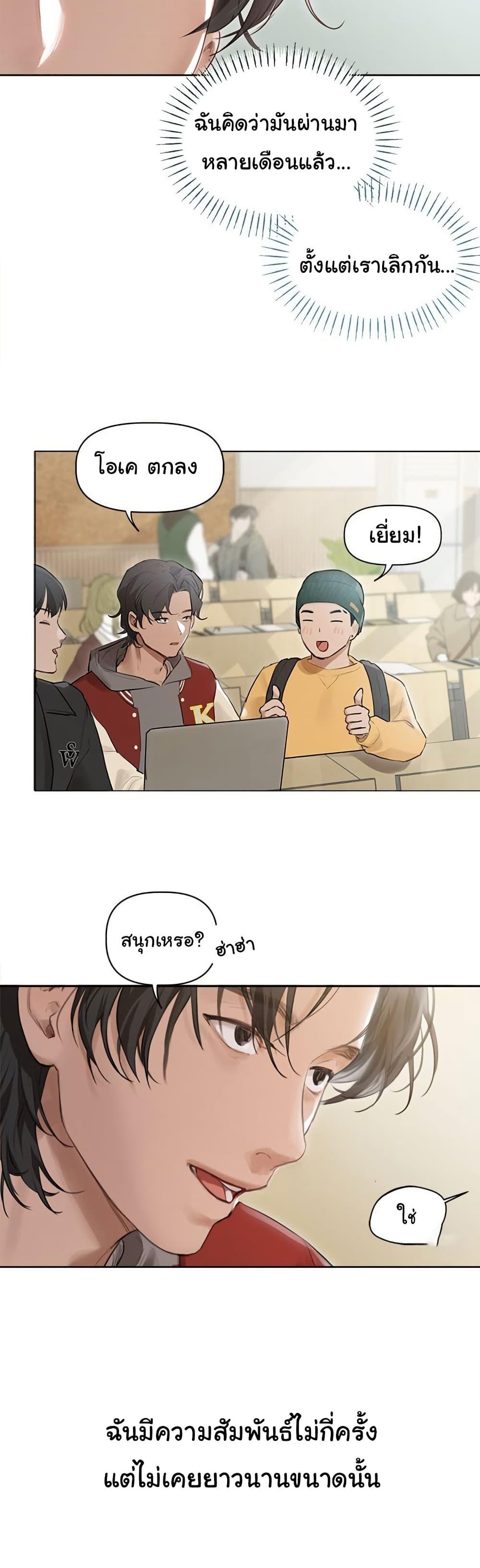 Doujin-Lc- อ่าน โดจิน มังฮวา เกาหลี ญี่ปุ่น จีน แปลไทย Getting to Know Mila ตอนที่ 1 2 3 4 5 6 7 8 9 10 11 12 13 14 ฟรี ไม่มีโฆษณา อ่าน โดจิน Manhwa เกาหลี ญี่ปุ่น จีน เรามีครบ คัดมาให้เน้นๆ โดจิน 18+ รับประกันความฟินโดย  Doujin Lc