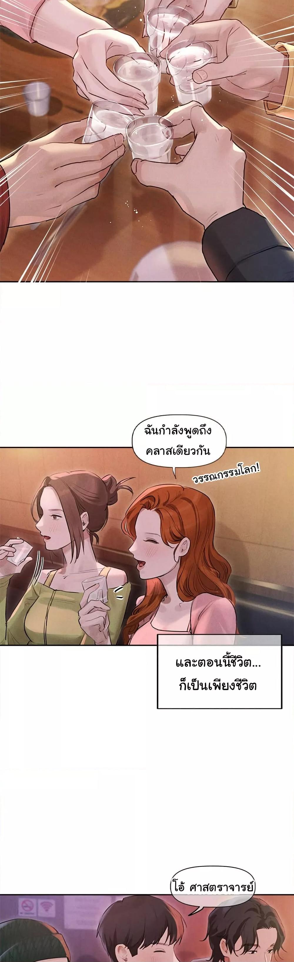 Doujin-Lc- อ่าน โดจิน มังฮวา เกาหลี ญี่ปุ่น จีน แปลไทย Getting to Know Mila ตอนที่ 1 2 3 4 5 6 7 8 9 10 11 12 13 14 ฟรี ไม่มีโฆษณา อ่าน โดจิน Manhwa เกาหลี ญี่ปุ่น จีน เรามีครบ คัดมาให้เน้นๆ โดจิน 18+ รับประกันความฟินโดย  Doujin Lc