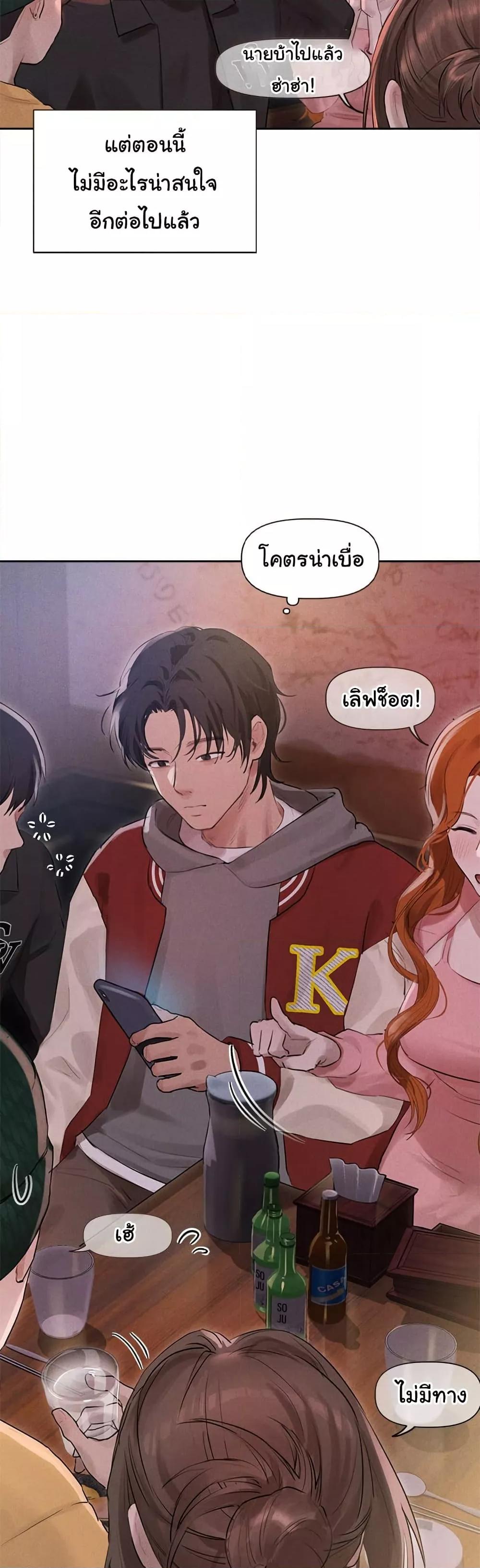 Doujin-Lc- อ่าน โดจิน มังฮวา เกาหลี ญี่ปุ่น จีน แปลไทย Getting to Know Mila ตอนที่ 1 2 3 4 5 6 7 8 9 10 11 12 13 14 ฟรี ไม่มีโฆษณา อ่าน โดจิน Manhwa เกาหลี ญี่ปุ่น จีน เรามีครบ คัดมาให้เน้นๆ โดจิน 18+ รับประกันความฟินโดย  Doujin Lc