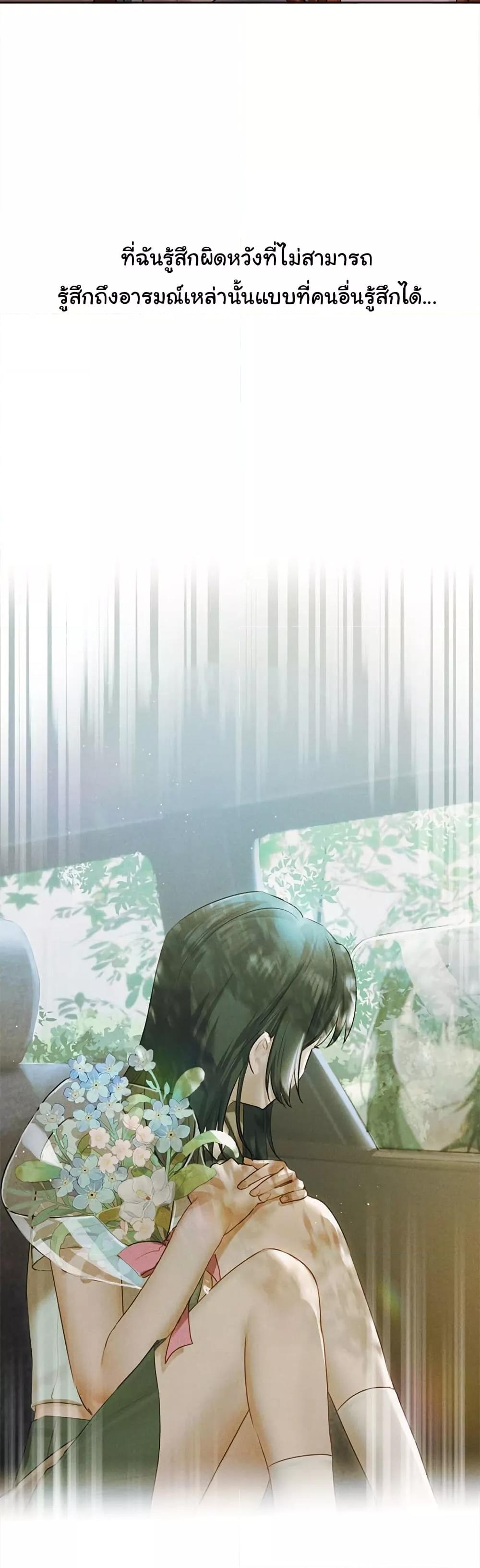 Doujin-Lc- อ่าน โดจิน มังฮวา เกาหลี ญี่ปุ่น จีน แปลไทย Getting to Know Mila ตอนที่ 1 2 3 4 5 6 7 8 9 10 11 12 13 14 ฟรี ไม่มีโฆษณา อ่าน โดจิน Manhwa เกาหลี ญี่ปุ่น จีน เรามีครบ คัดมาให้เน้นๆ โดจิน 18+ รับประกันความฟินโดย  Doujin Lc