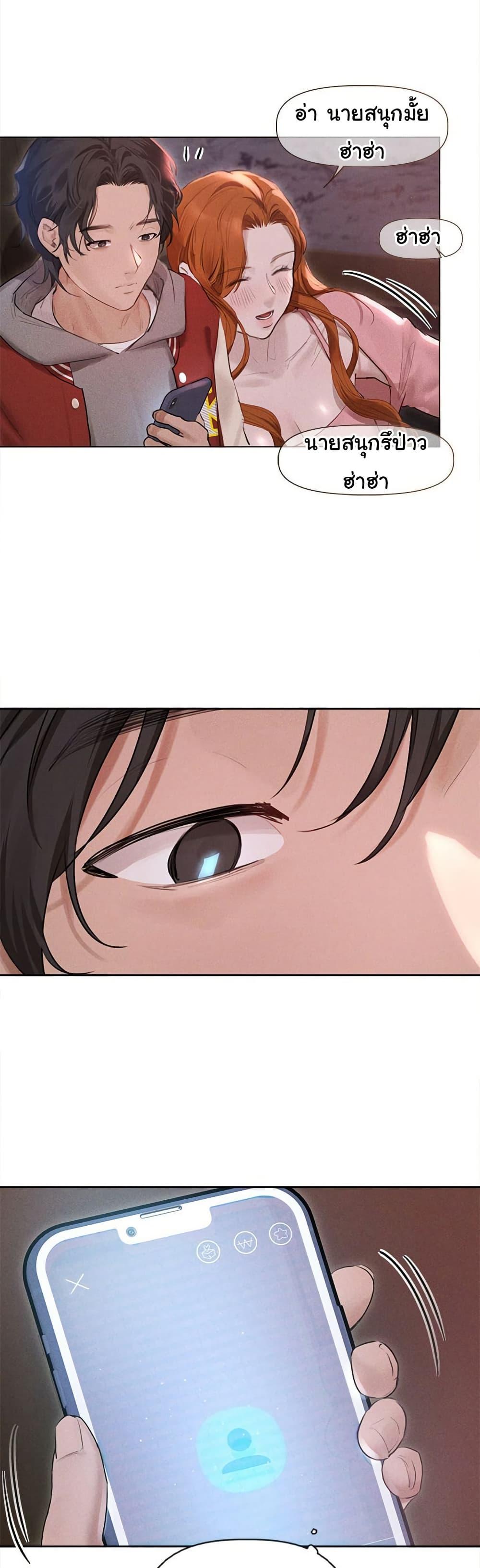 Doujin-Lc- อ่าน โดจิน มังฮวา เกาหลี ญี่ปุ่น จีน แปลไทย Getting to Know Mila ตอนที่ 1 2 3 4 5 6 7 8 9 10 11 12 13 14 ฟรี ไม่มีโฆษณา อ่าน โดจิน Manhwa เกาหลี ญี่ปุ่น จีน เรามีครบ คัดมาให้เน้นๆ โดจิน 18+ รับประกันความฟินโดย  Doujin Lc
