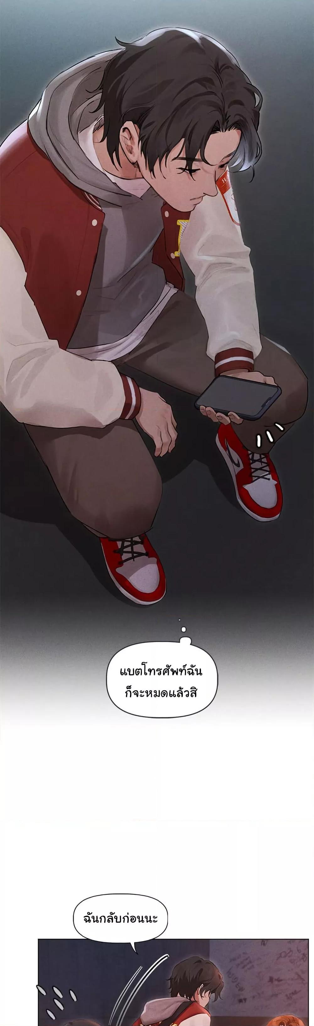 Doujin-Lc- อ่าน โดจิน มังฮวา เกาหลี ญี่ปุ่น จีน แปลไทย Getting to Know Mila ตอนที่ 1 2 3 4 5 6 7 8 9 10 11 12 13 14 ฟรี ไม่มีโฆษณา อ่าน โดจิน Manhwa เกาหลี ญี่ปุ่น จีน เรามีครบ คัดมาให้เน้นๆ โดจิน 18+ รับประกันความฟินโดย  Doujin Lc