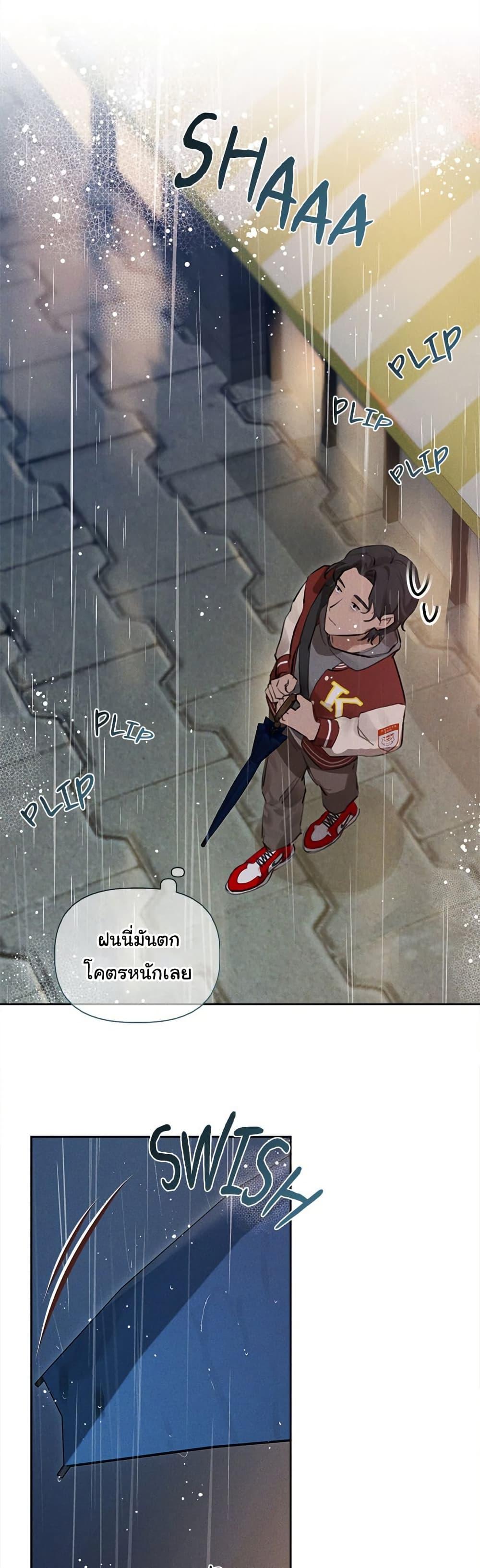 Doujin-Lc- อ่าน โดจิน มังฮวา เกาหลี ญี่ปุ่น จีน แปลไทย Getting to Know Mila ตอนที่ 1 2 3 4 5 6 7 8 9 10 11 12 13 14 ฟรี ไม่มีโฆษณา อ่าน โดจิน Manhwa เกาหลี ญี่ปุ่น จีน เรามีครบ คัดมาให้เน้นๆ โดจิน 18+ รับประกันความฟินโดย  Doujin Lc