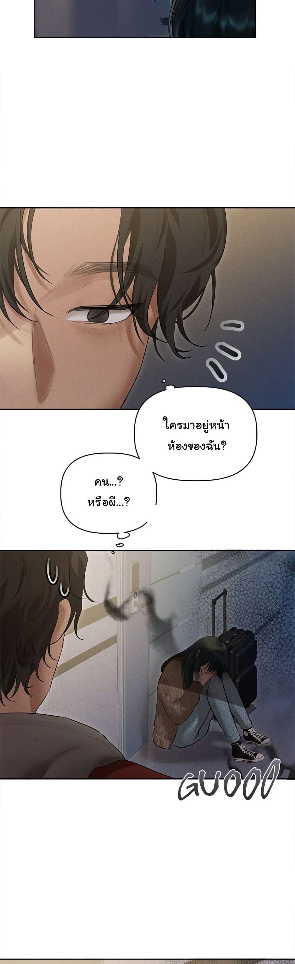 Doujin-Lc- อ่าน โดจิน มังฮวา เกาหลี ญี่ปุ่น จีน แปลไทย Getting to Know Mila ตอนที่ 1 2 3 4 5 6 7 8 9 10 11 12 13 14 ฟรี ไม่มีโฆษณา อ่าน โดจิน Manhwa เกาหลี ญี่ปุ่น จีน เรามีครบ คัดมาให้เน้นๆ โดจิน 18+ รับประกันความฟินโดย  Doujin Lc