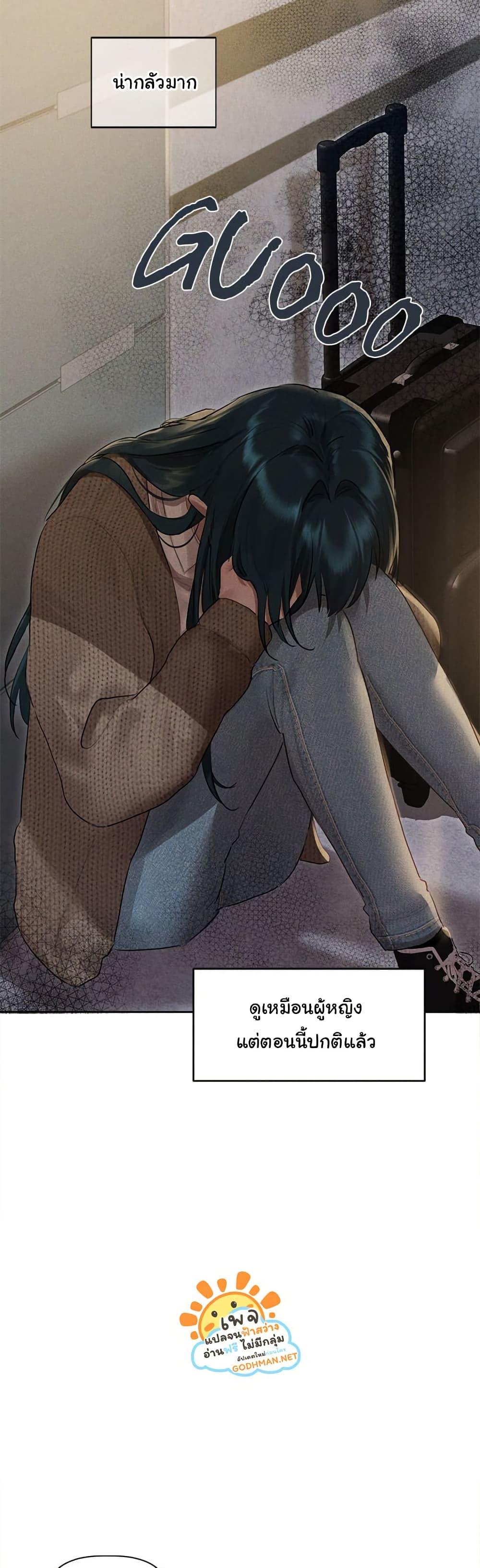Doujin-Lc- อ่าน โดจิน มังฮวา เกาหลี ญี่ปุ่น จีน แปลไทย Getting to Know Mila ตอนที่ 1 2 3 4 5 6 7 8 9 10 11 12 13 14 ฟรี ไม่มีโฆษณา อ่าน โดจิน Manhwa เกาหลี ญี่ปุ่น จีน เรามีครบ คัดมาให้เน้นๆ โดจิน 18+ รับประกันความฟินโดย  Doujin Lc