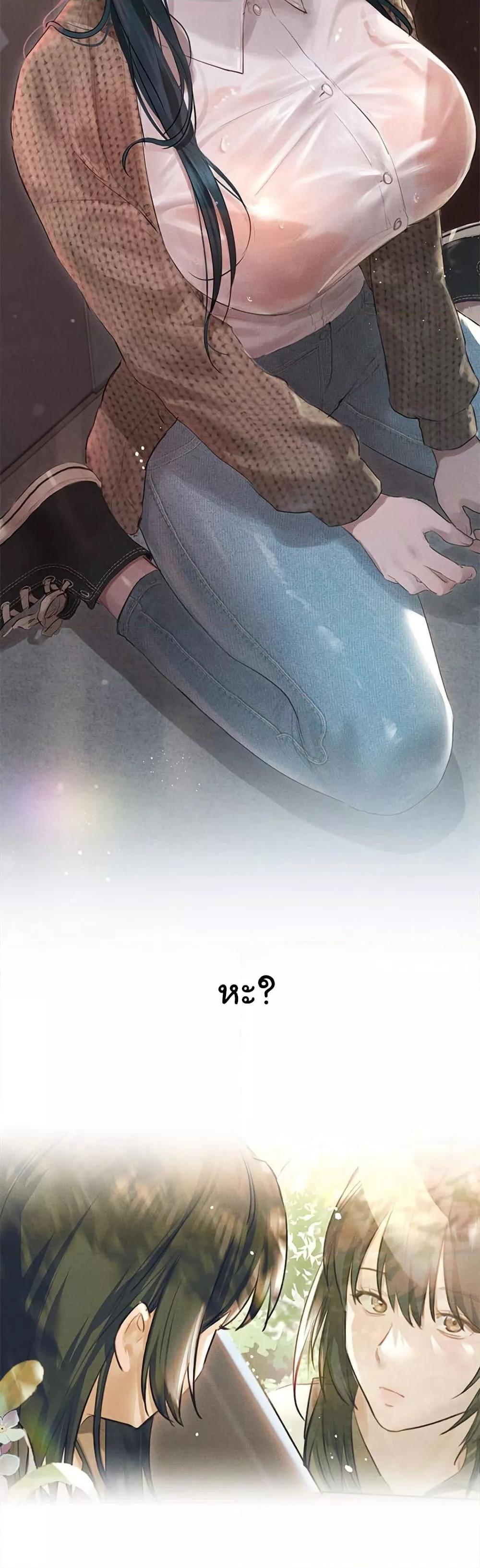 Doujin-Lc- อ่าน โดจิน มังฮวา เกาหลี ญี่ปุ่น จีน แปลไทย Getting to Know Mila ตอนที่ 1 2 3 4 5 6 7 8 9 10 11 12 13 14 ฟรี ไม่มีโฆษณา อ่าน โดจิน Manhwa เกาหลี ญี่ปุ่น จีน เรามีครบ คัดมาให้เน้นๆ โดจิน 18+ รับประกันความฟินโดย  Doujin Lc