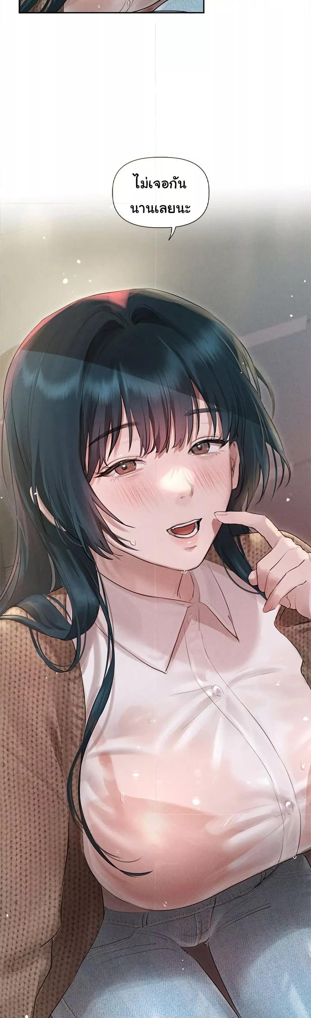 Doujin-Lc- อ่าน โดจิน มังฮวา เกาหลี ญี่ปุ่น จีน แปลไทย Getting to Know Mila ตอนที่ 1 2 3 4 5 6 7 8 9 10 11 12 13 14 ฟรี ไม่มีโฆษณา อ่าน โดจิน Manhwa เกาหลี ญี่ปุ่น จีน เรามีครบ คัดมาให้เน้นๆ โดจิน 18+ รับประกันความฟินโดย  Doujin Lc