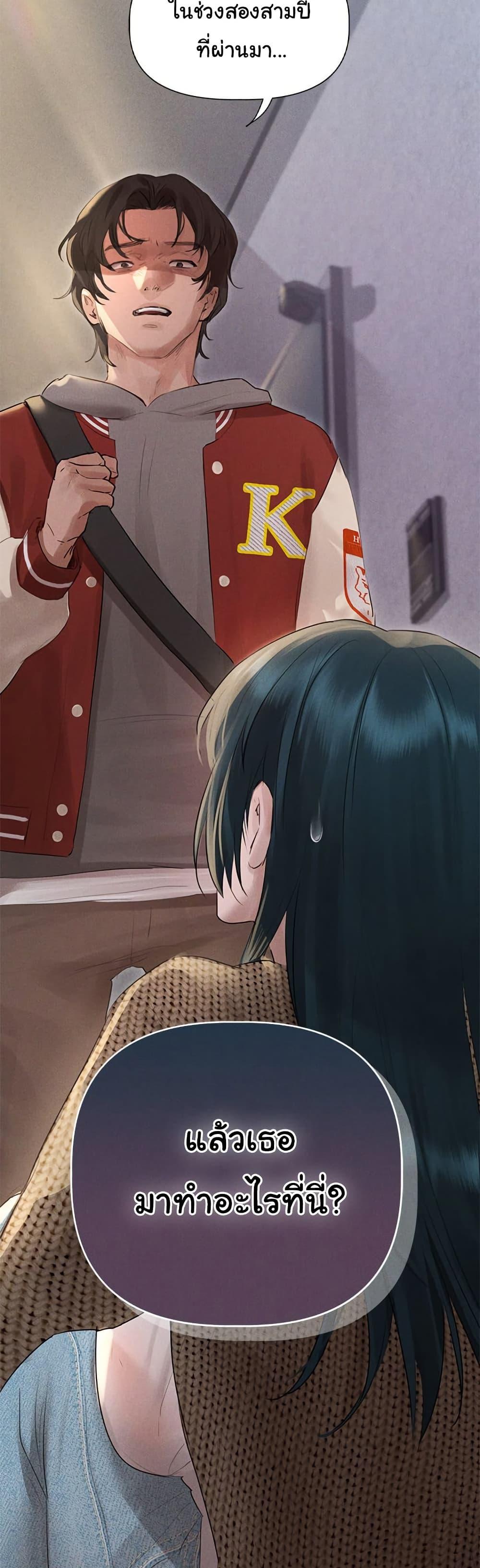 Doujin-Lc- อ่าน โดจิน มังฮวา เกาหลี ญี่ปุ่น จีน แปลไทย Getting to Know Mila ตอนที่ 1 2 3 4 5 6 7 8 9 10 11 12 13 14 ฟรี ไม่มีโฆษณา อ่าน โดจิน Manhwa เกาหลี ญี่ปุ่น จีน เรามีครบ คัดมาให้เน้นๆ โดจิน 18+ รับประกันความฟินโดย  Doujin Lc