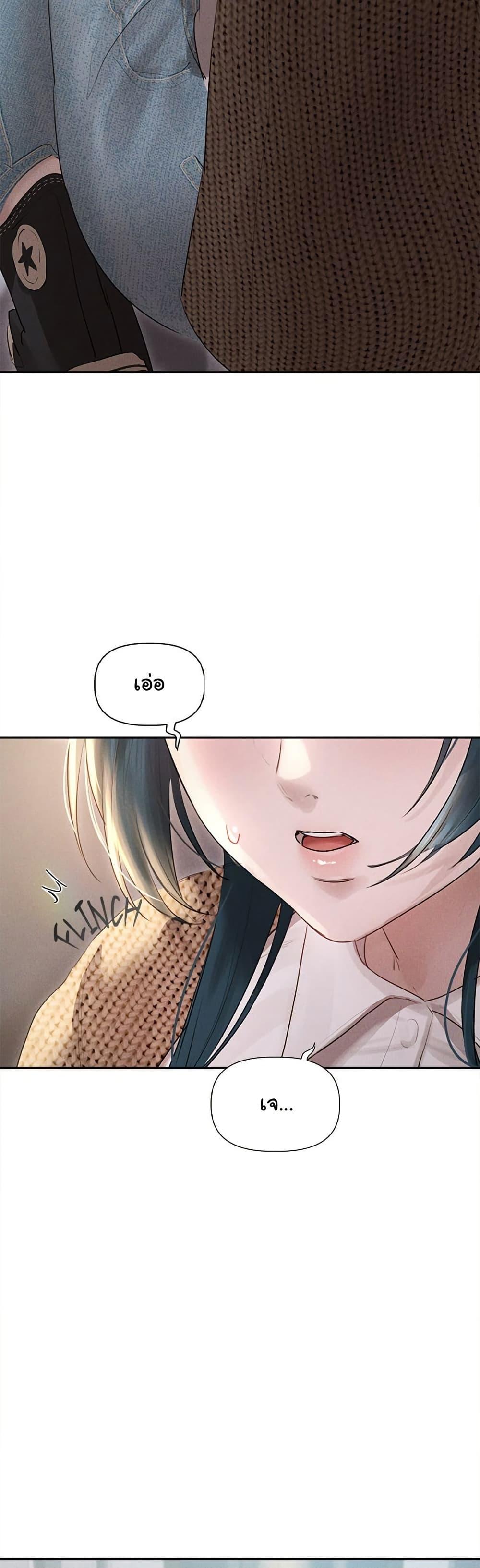 Doujin-Lc- อ่าน โดจิน มังฮวา เกาหลี ญี่ปุ่น จีน แปลไทย Getting to Know Mila ตอนที่ 1 2 3 4 5 6 7 8 9 10 11 12 13 14 ฟรี ไม่มีโฆษณา อ่าน โดจิน Manhwa เกาหลี ญี่ปุ่น จีน เรามีครบ คัดมาให้เน้นๆ โดจิน 18+ รับประกันความฟินโดย  Doujin Lc