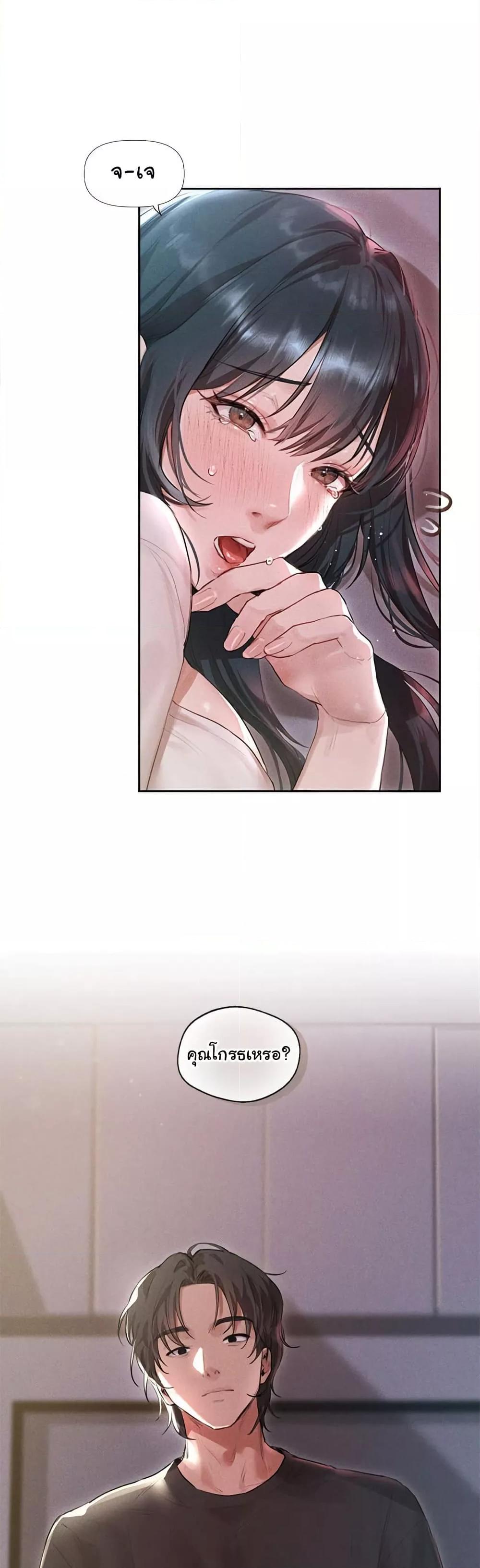 Doujin-Lc- อ่าน โดจิน มังฮวา เกาหลี ญี่ปุ่น จีน แปลไทย Getting to Know Mila ตอนที่ 1 2 3 4 5 6 7 8 9 10 11 12 13 14 ฟรี ไม่มีโฆษณา อ่าน โดจิน Manhwa เกาหลี ญี่ปุ่น จีน เรามีครบ คัดมาให้เน้นๆ โดจิน 18+ รับประกันความฟินโดย  Doujin Lc