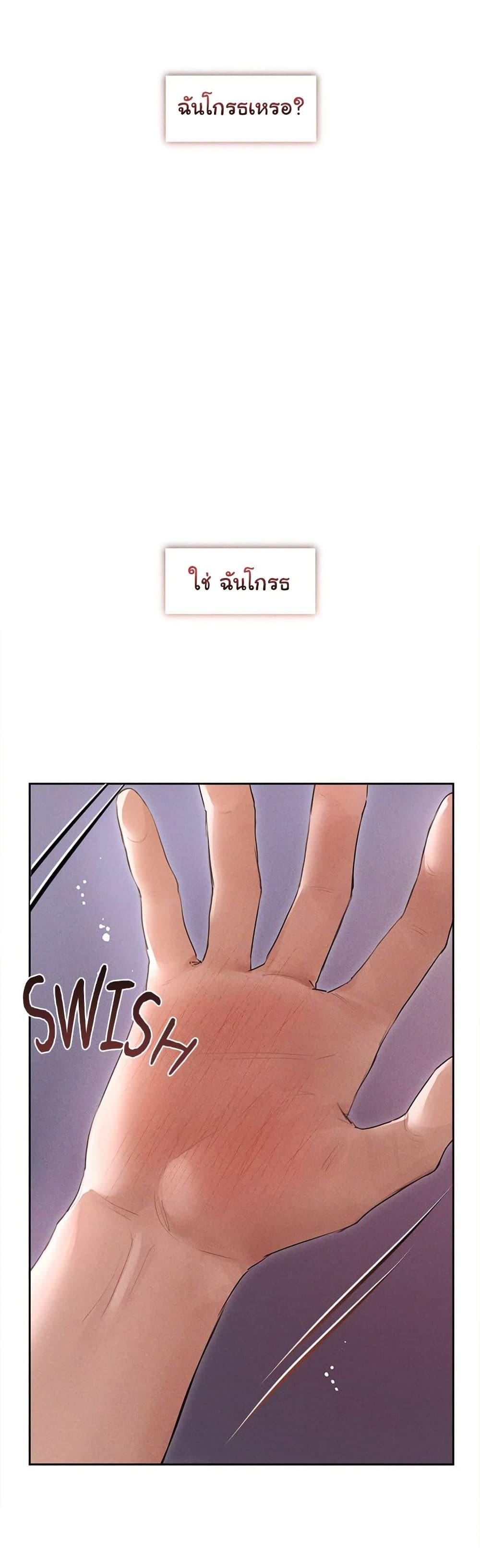 Doujin-Lc- อ่าน โดจิน มังฮวา เกาหลี ญี่ปุ่น จีน แปลไทย Getting to Know Mila ตอนที่ 1 2 3 4 5 6 7 8 9 10 11 12 13 14 ฟรี ไม่มีโฆษณา อ่าน โดจิน Manhwa เกาหลี ญี่ปุ่น จีน เรามีครบ คัดมาให้เน้นๆ โดจิน 18+ รับประกันความฟินโดย  Doujin Lc