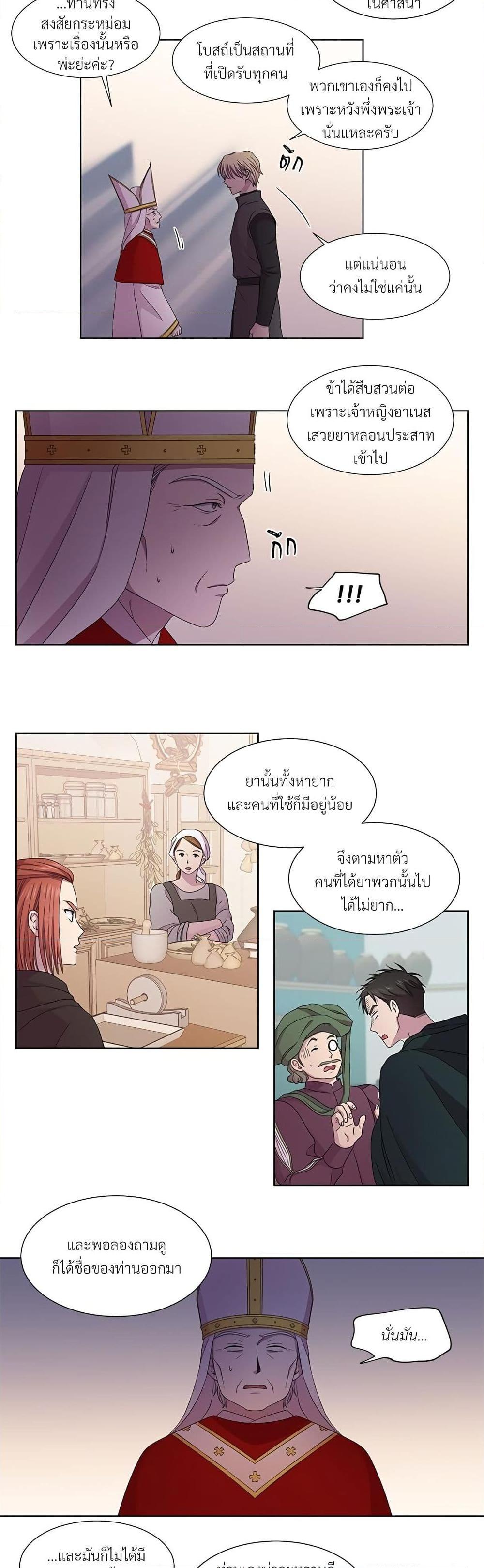 Manga-lc-com อ่านมังงะ อ่านการ์ตูน ออนไลน์ ฟรี Golden Time ตอนที่ 1 2 3 4 5 6 7 8 9 10 11 12 13 14 ฟรี ไม่มีโฆษณา Manga-lc - อ่าน มังงะ อ่าน การ์ตูน ออนไลน์ อ่านมังงะ ฟรี