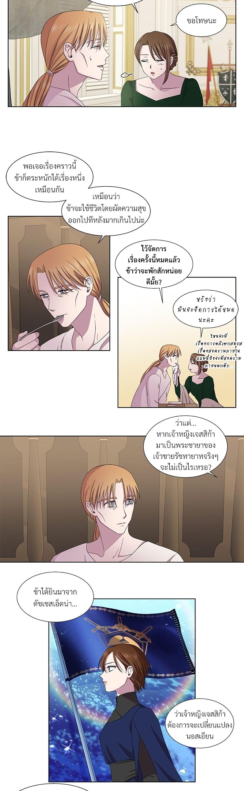 Manga-lc-com อ่านมังงะ อ่านการ์ตูน ออนไลน์ ฟรี Golden Time ตอนที่ 1 2 3 4 5 6 7 8 9 10 11 12 13 14 ฟรี ไม่มีโฆษณา Manga-lc - อ่าน มังงะ อ่าน การ์ตูน ออนไลน์ อ่านมังงะ ฟรี