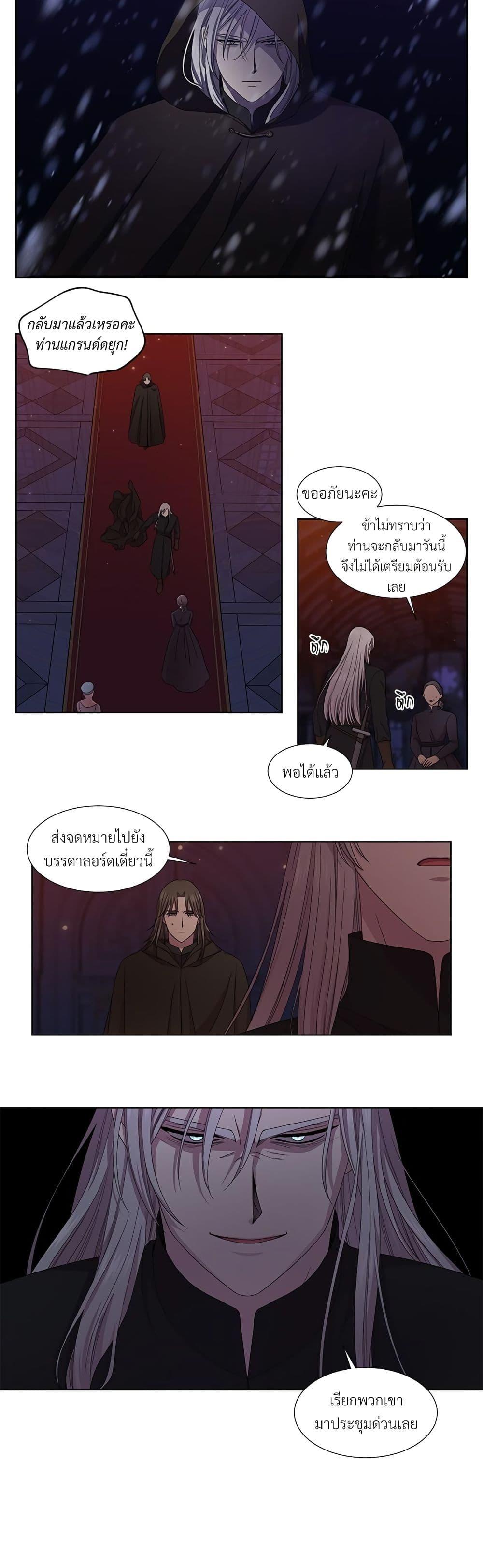 Manga-lc-com อ่านมังงะ อ่านการ์ตูน ออนไลน์ ฟรี Golden Time ตอนที่ 1 2 3 4 5 6 7 8 9 10 11 12 13 14 ฟรี ไม่มีโฆษณา Manga-lc - อ่าน มังงะ อ่าน การ์ตูน ออนไลน์ อ่านมังงะ ฟรี