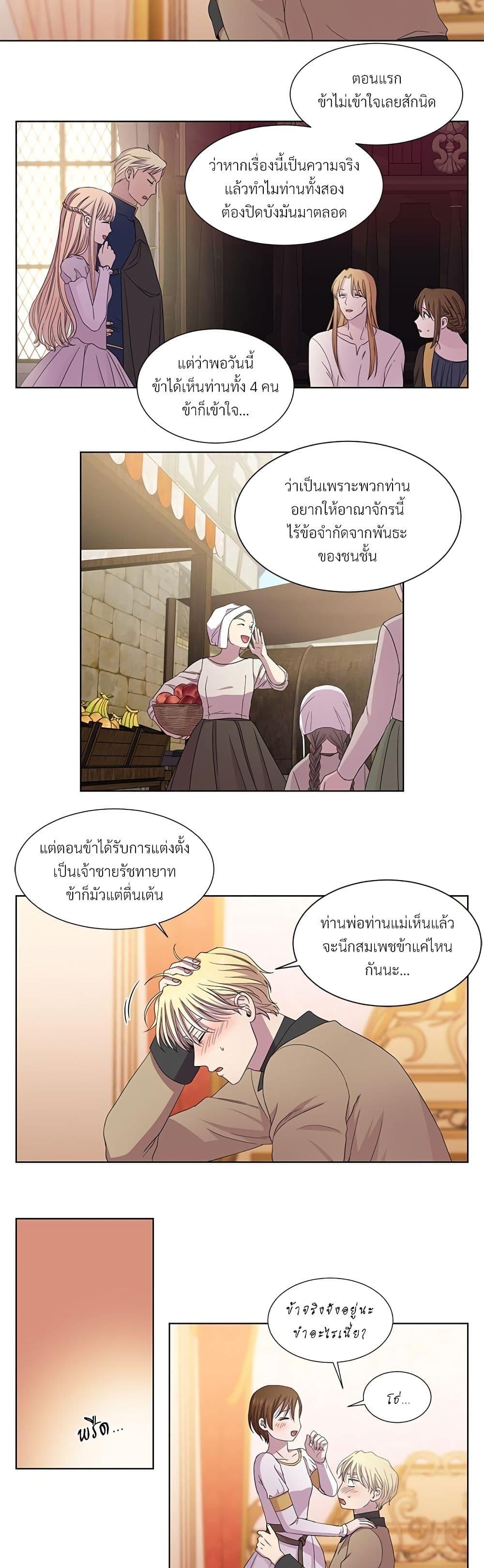 Manga-lc-com อ่านมังงะ อ่านการ์ตูน ออนไลน์ ฟรี Golden Time ตอนที่ 1 2 3 4 5 6 7 8 9 10 11 12 13 14 ฟรี ไม่มีโฆษณา Manga-lc - อ่าน มังงะ อ่าน การ์ตูน ออนไลน์ อ่านมังงะ ฟรี