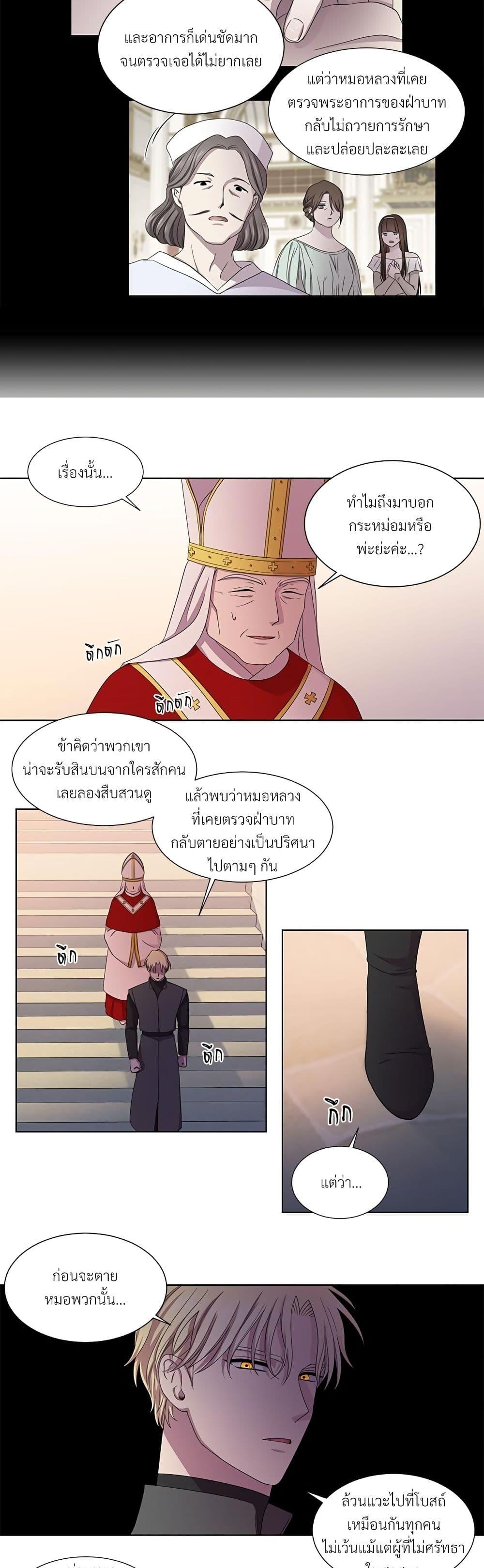 Manga-lc-com อ่านมังงะ อ่านการ์ตูน ออนไลน์ ฟรี Golden Time ตอนที่ 1 2 3 4 5 6 7 8 9 10 11 12 13 14 ฟรี ไม่มีโฆษณา Manga-lc - อ่าน มังงะ อ่าน การ์ตูน ออนไลน์ อ่านมังงะ ฟรี