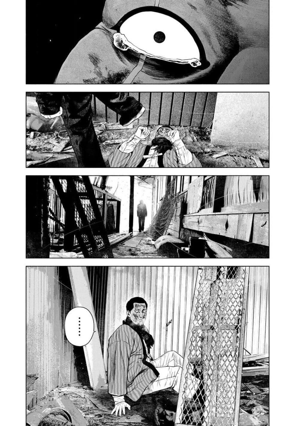 Manga-lc-com อ่านมังงะ อ่านการ์ตูน ออนไลน์ ฟรี Furitsumore Kodoku na Shi yo ตอนที่ 1 2 3 4 5 6 7 8 9 10 11 12 13 14 ฟรี ไม่มีโฆษณา Manga-lc - อ่าน มังงะ อ่าน การ์ตูน ออนไลน์ อ่านมังงะ ฟรี