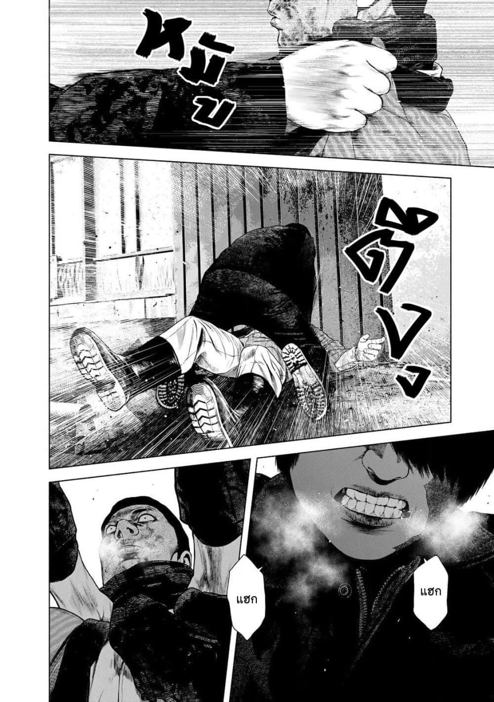 Manga-lc-com อ่านมังงะ อ่านการ์ตูน ออนไลน์ ฟรี Furitsumore Kodoku na Shi yo ตอนที่ 1 2 3 4 5 6 7 8 9 10 11 12 13 14 ฟรี ไม่มีโฆษณา Manga-lc - อ่าน มังงะ อ่าน การ์ตูน ออนไลน์ อ่านมังงะ ฟรี