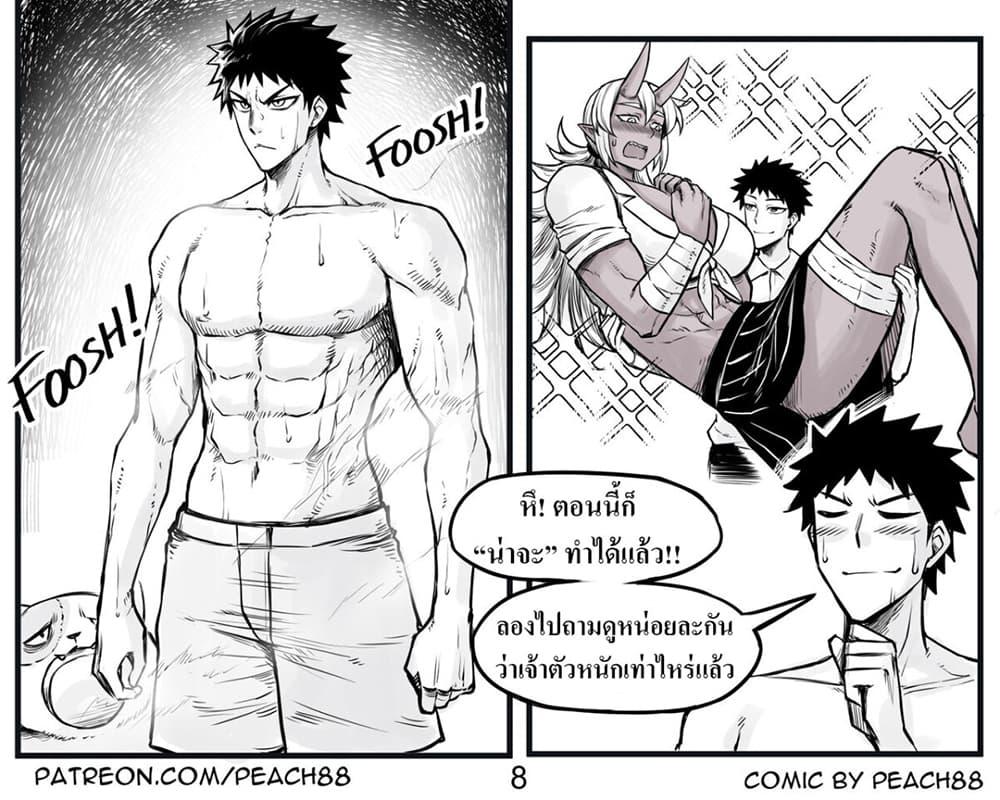 Manga-lc-com อ่านมังงะ อ่านการ์ตูน ออนไลน์ ฟรี Oni Girl Friend ตอนที่ 1 2 3 4 5 6 7 8 9 10 11 12 13 14 ฟรี ไม่มีโฆษณา Manga-lc - อ่าน มังงะ อ่าน การ์ตูน ออนไลน์ อ่านมังงะ ฟรี
