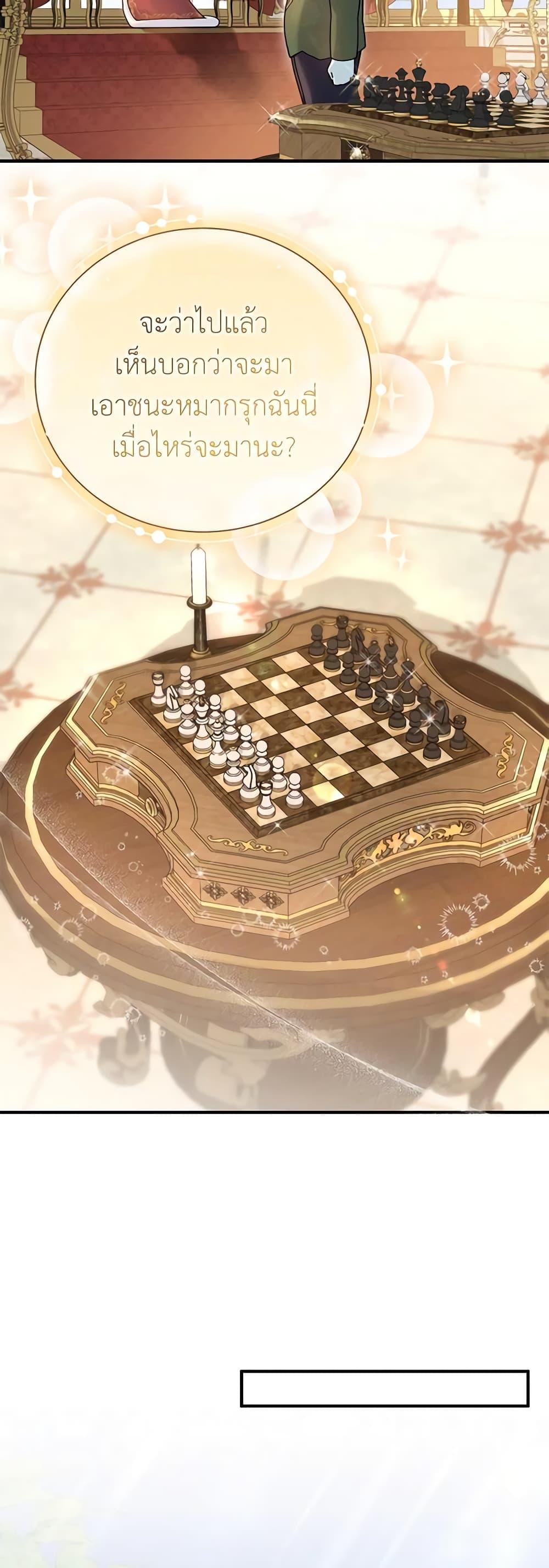 Manga-lc-com อ่านมังงะ อ่านการ์ตูน ออนไลน์ ฟรี Golden Light Gratia, The Child Loved By God ตอนที่ 1 2 3 4 5 6 7 8 9 10 11 12 13 14 ฟรี ไม่มีโฆษณา Manga-lc - อ่าน มังงะ อ่าน การ์ตูน ออนไลน์ อ่านมังงะ ฟรี