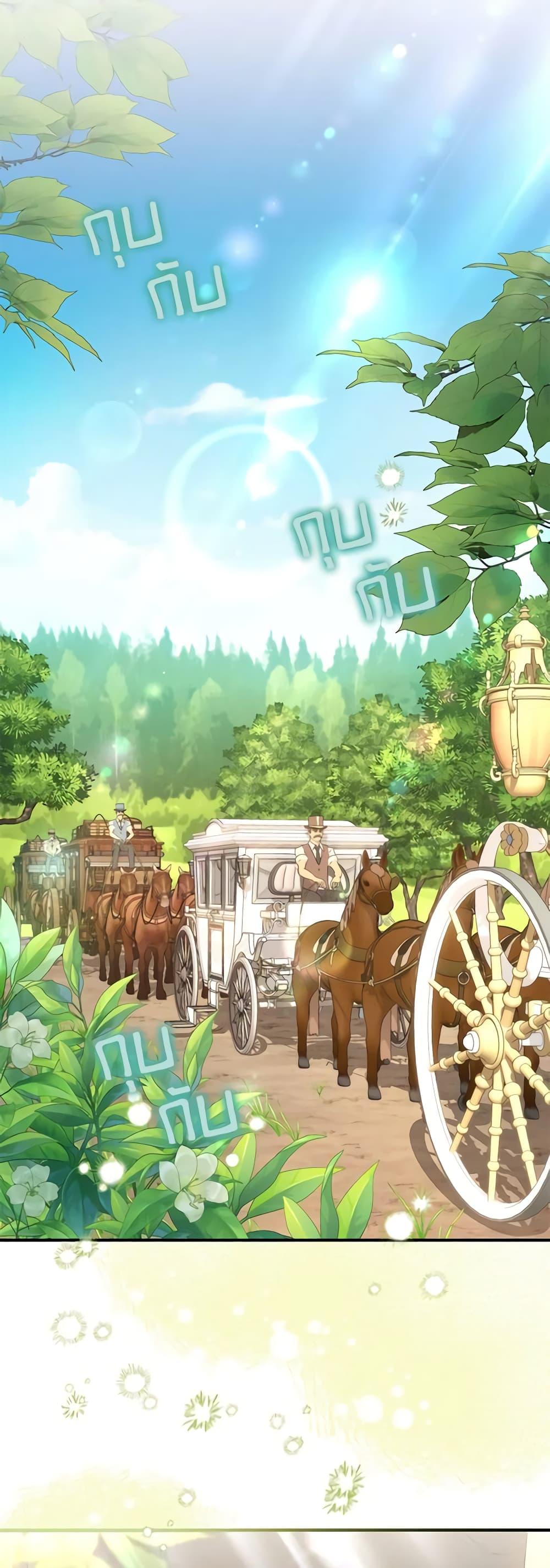 Manga-lc-com อ่านมังงะ อ่านการ์ตูน ออนไลน์ ฟรี Golden Light Gratia, The Child Loved By God ตอนที่ 1 2 3 4 5 6 7 8 9 10 11 12 13 14 ฟรี ไม่มีโฆษณา Manga-lc - อ่าน มังงะ อ่าน การ์ตูน ออนไลน์ อ่านมังงะ ฟรี